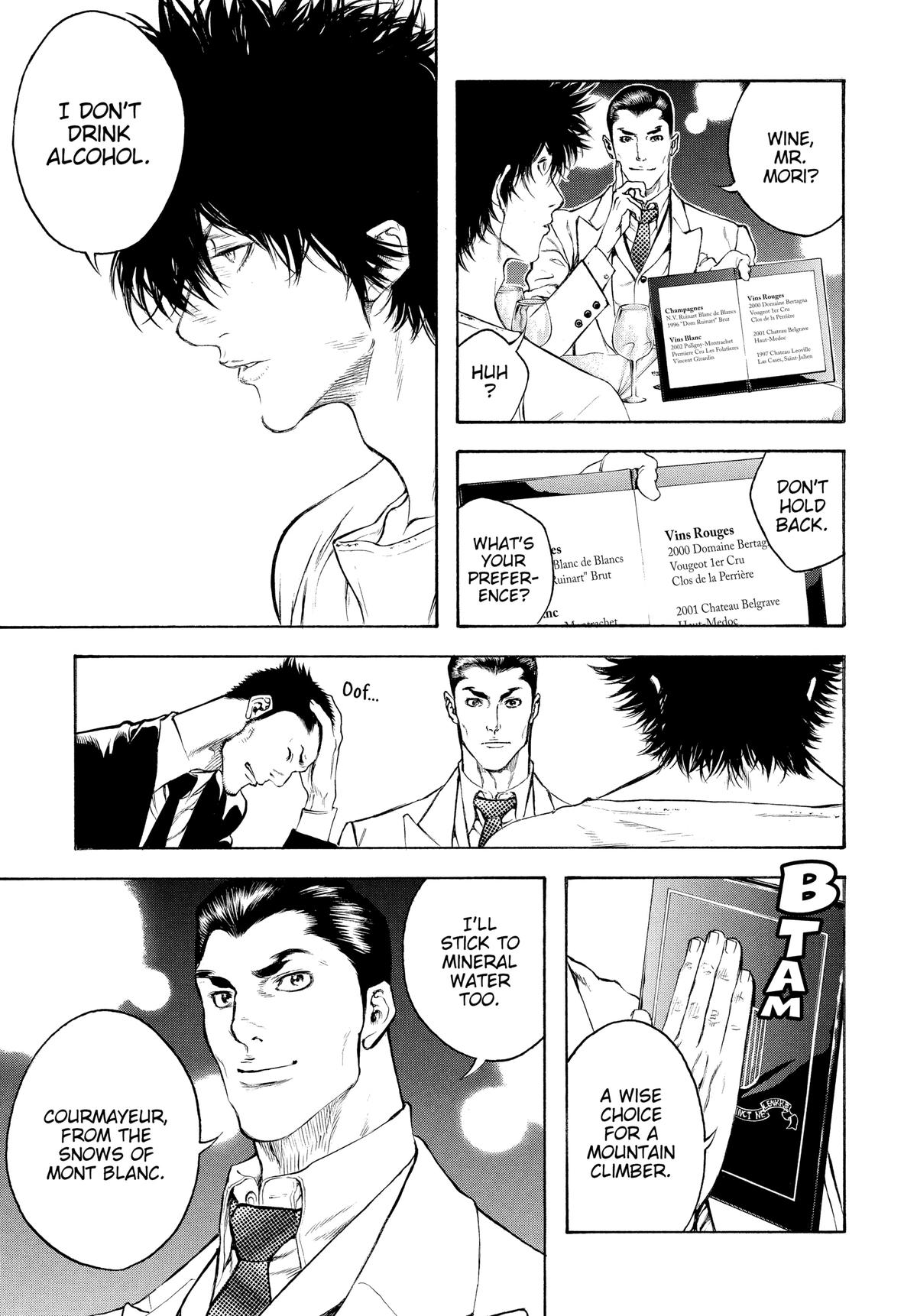 Read The Climber Manga Online