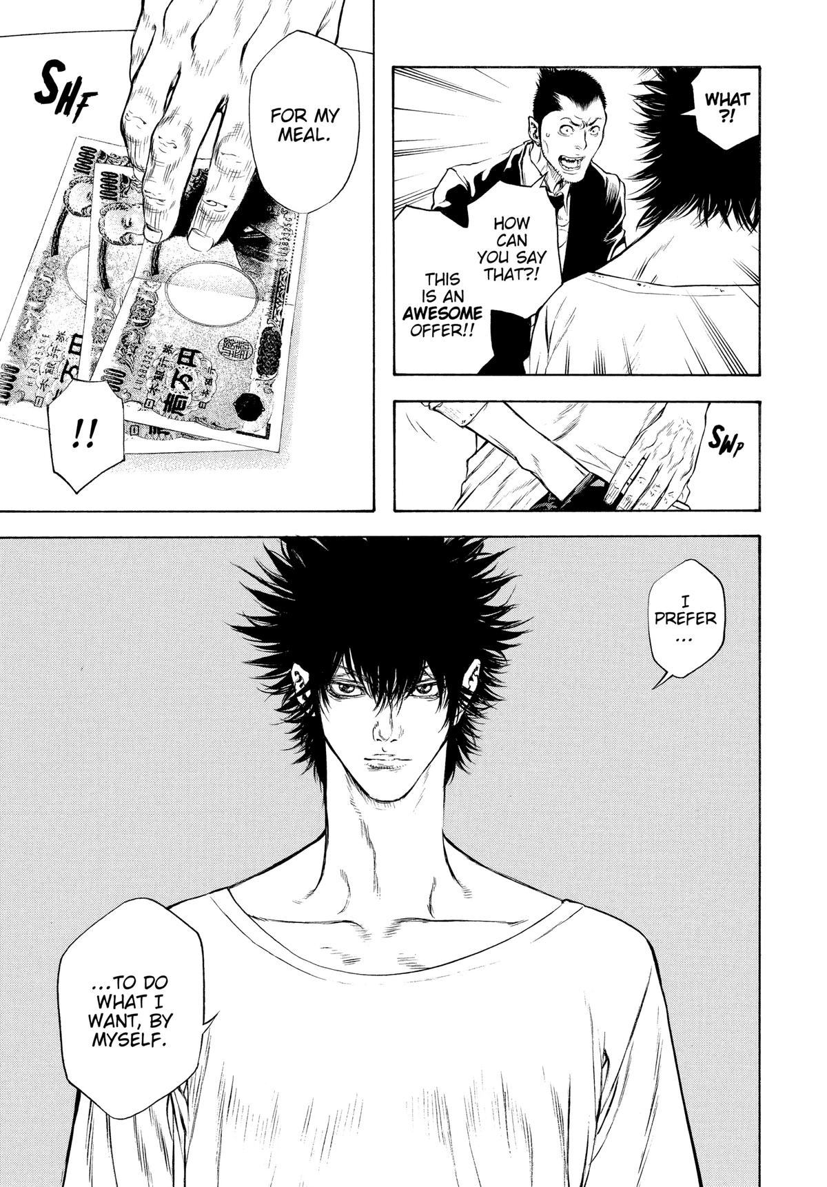 Read The Climber Manga Online