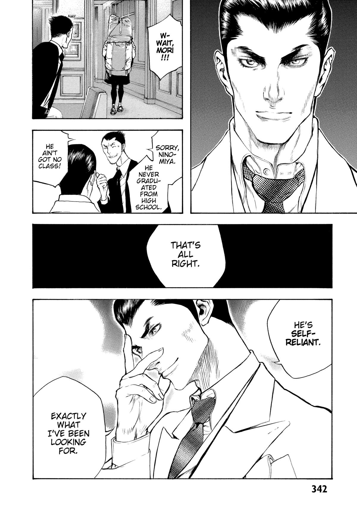 Read The Climber Manga Online
