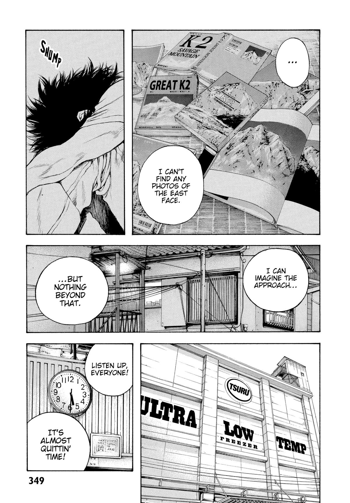 Read The Climber Manga Online