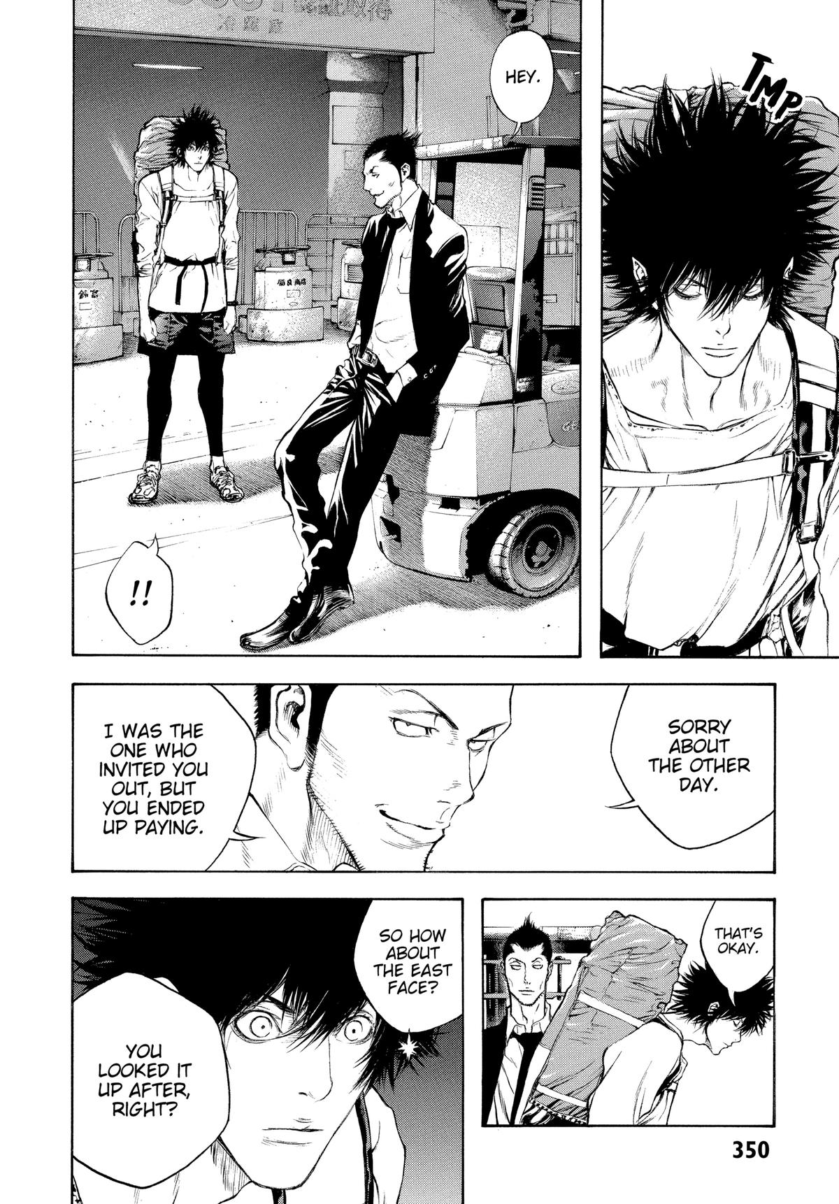 Read The Climber Manga Online