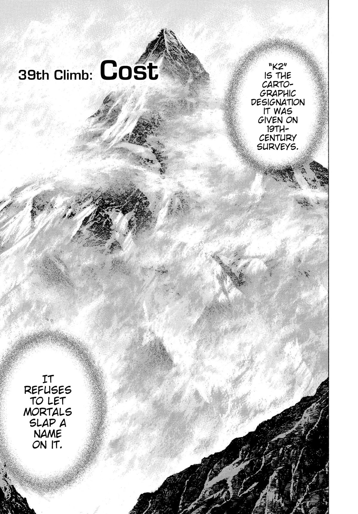 Read The Climber Manga Online
