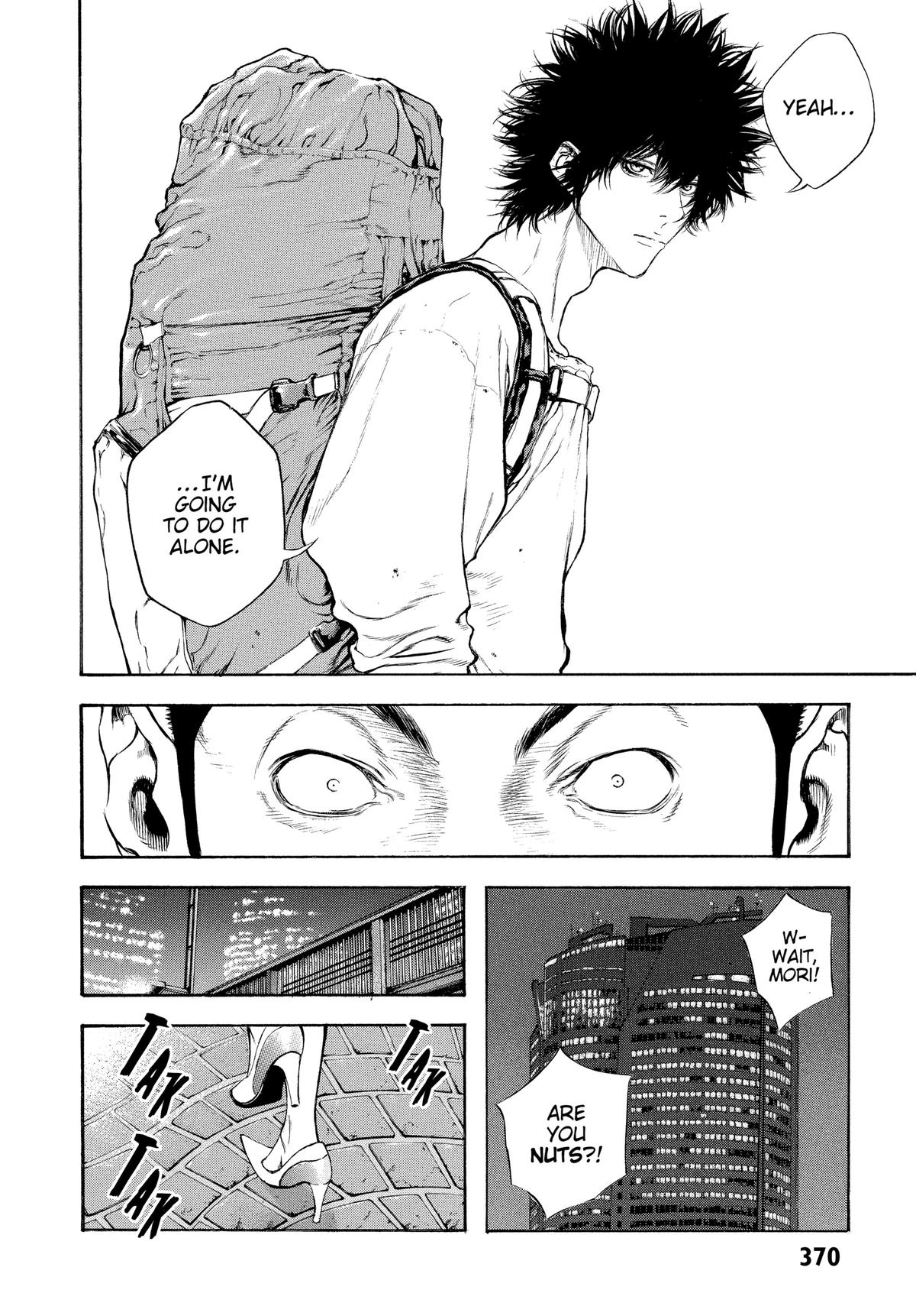 Read The Climber Manga Online