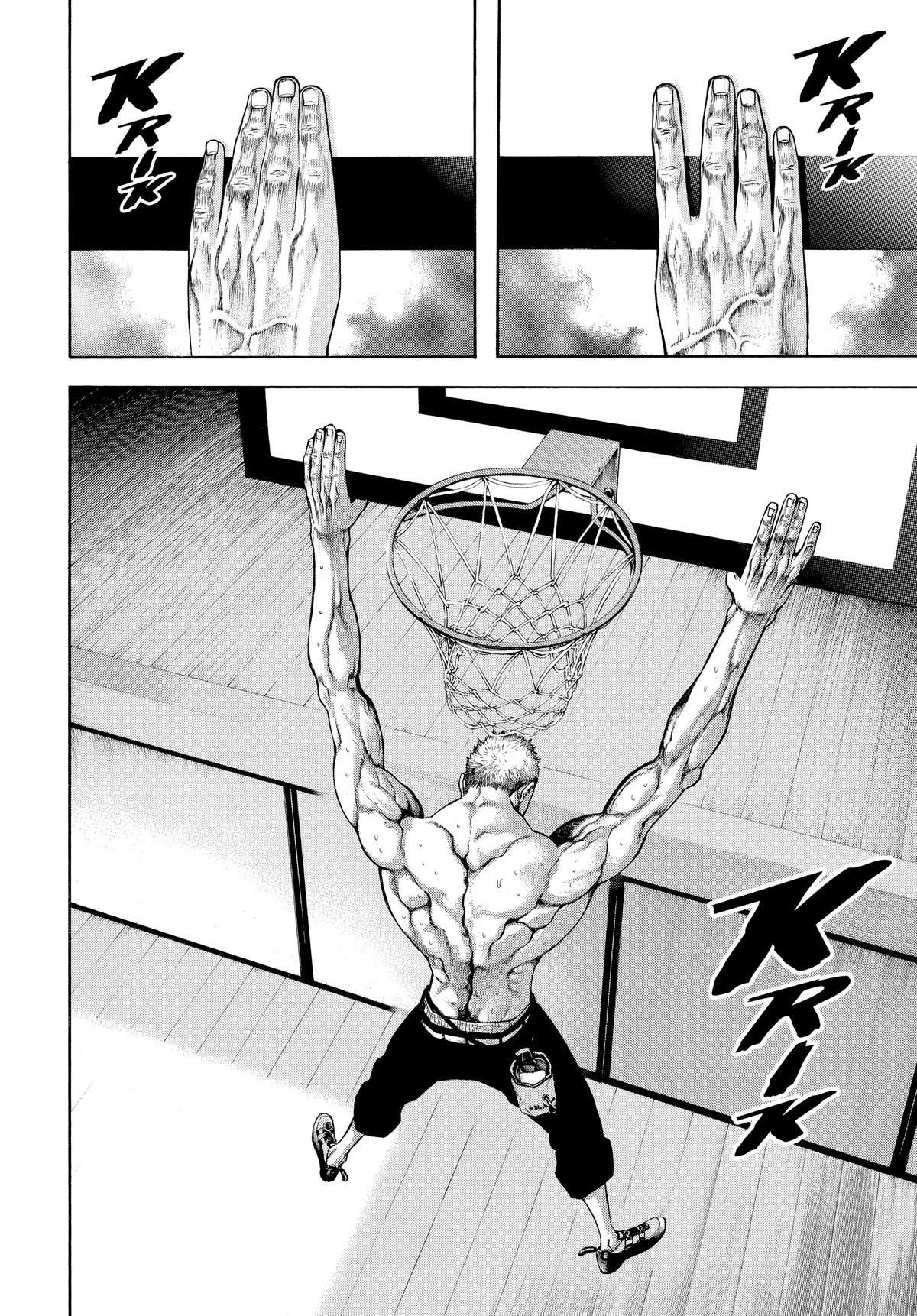 Read The Climber Manga Online