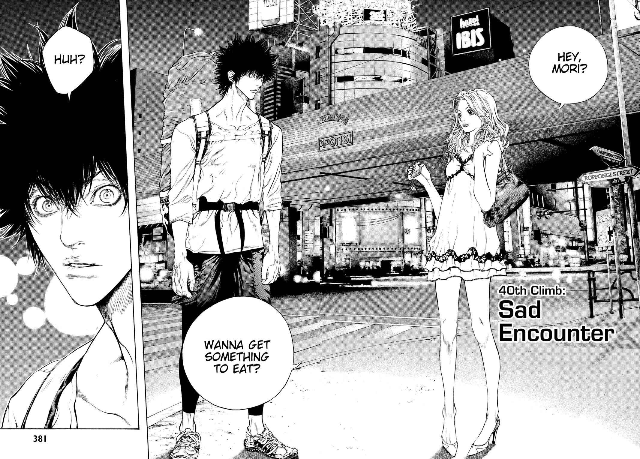 Read The Climber Manga Online