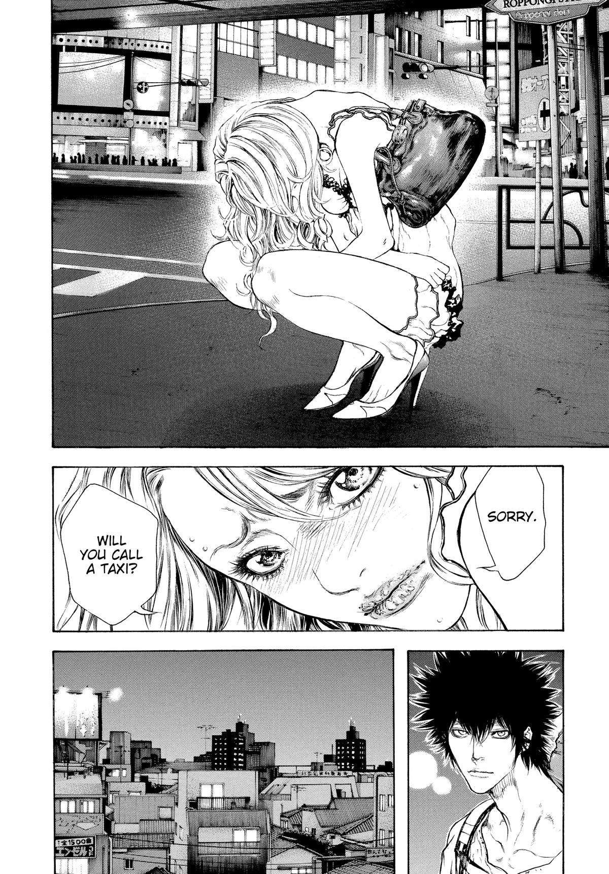 Read The Climber Manga Online
