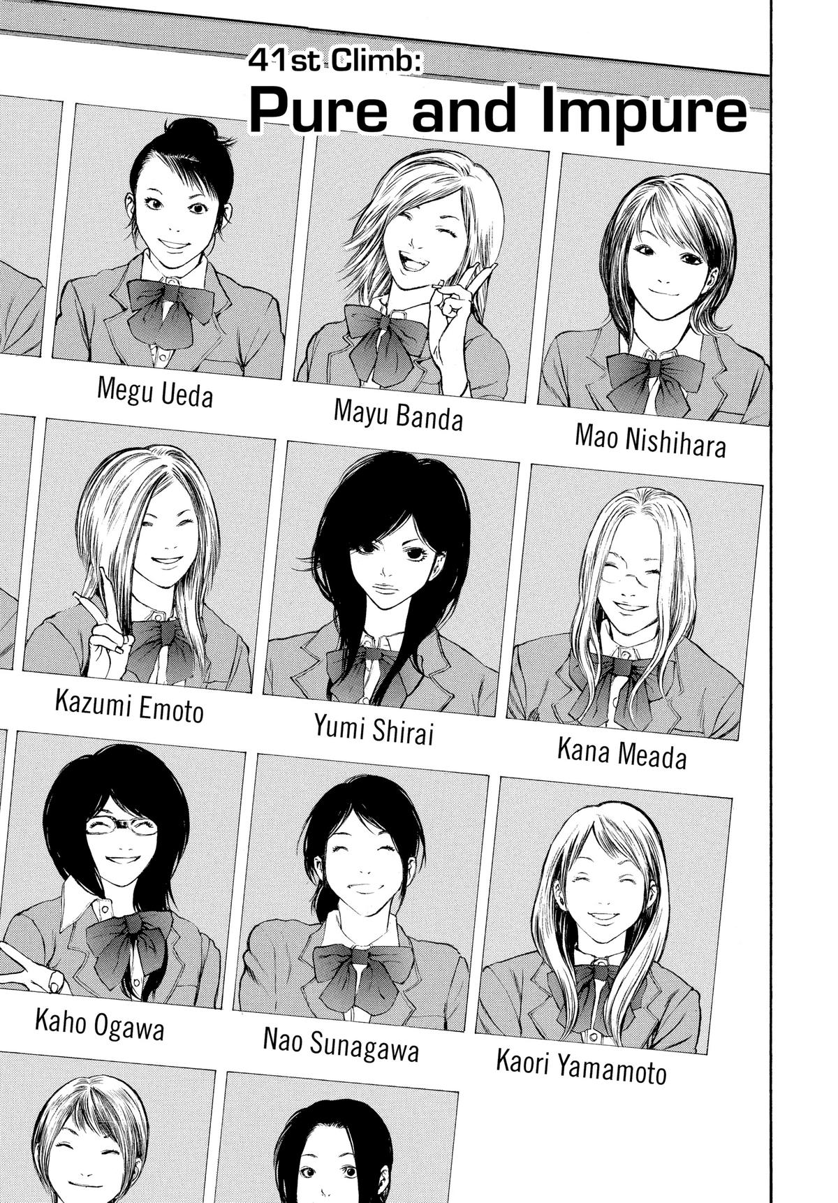 Read The Climber Manga Online