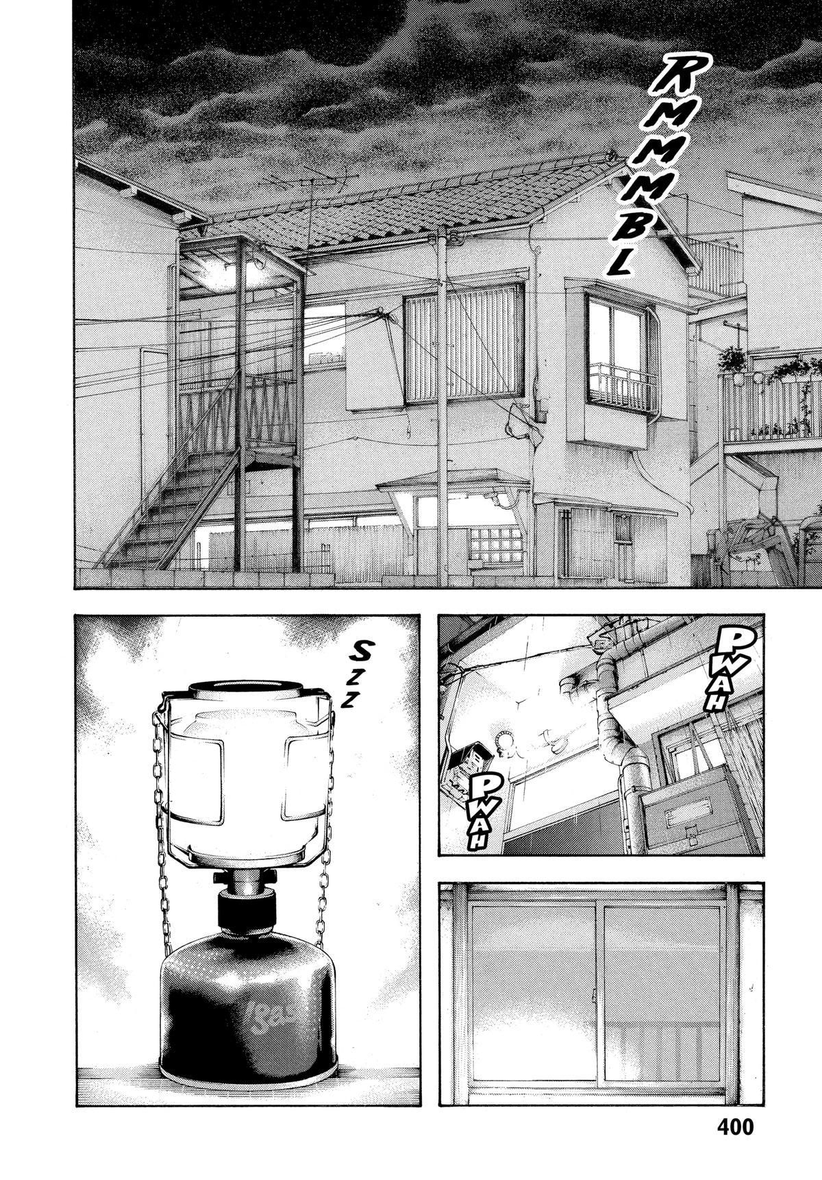 Read The Climber Manga Online
