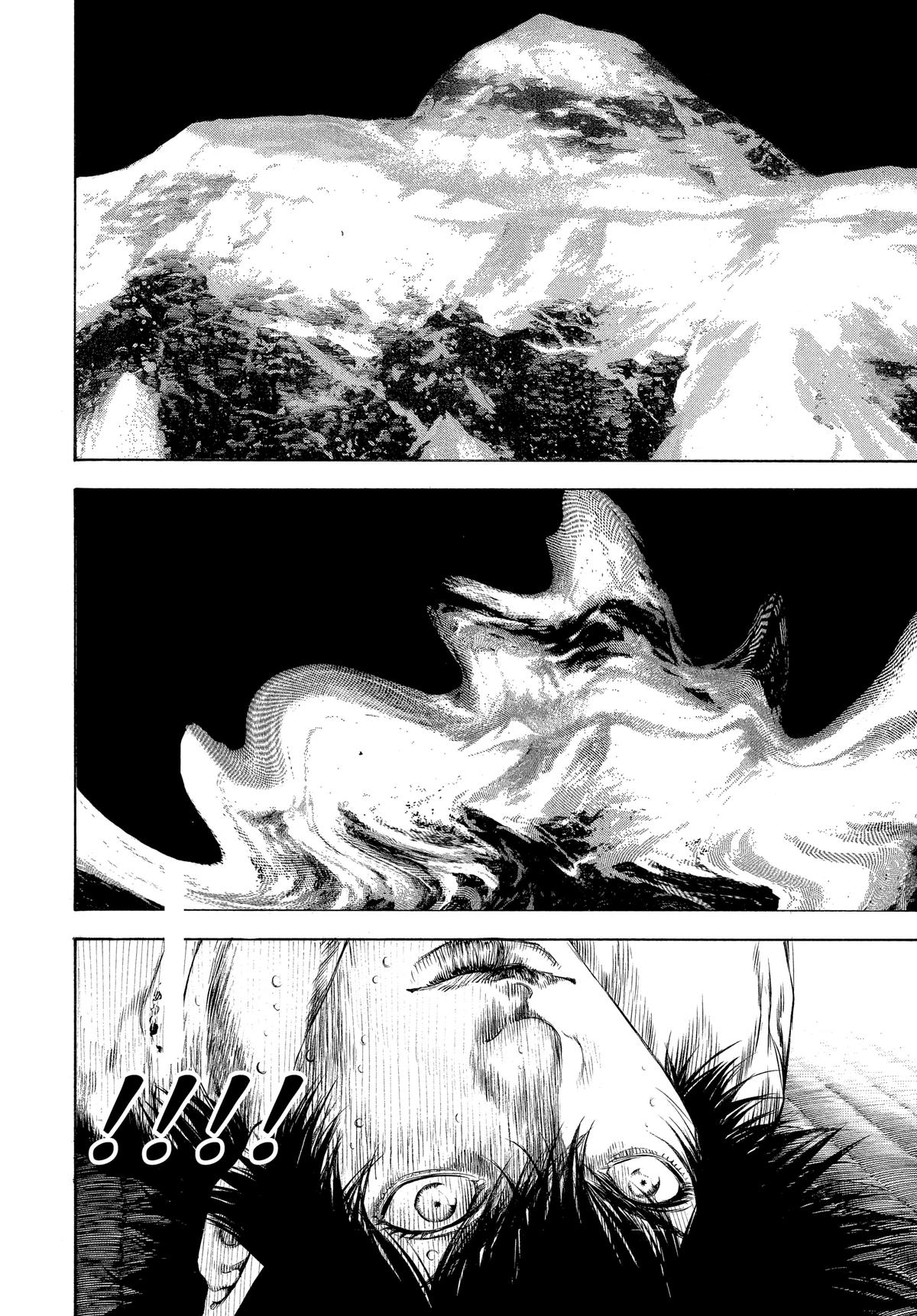 Read The Climber Manga Online
