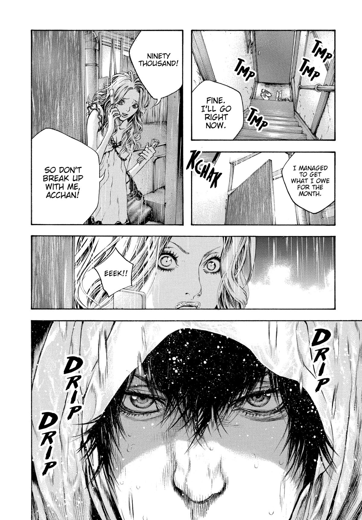 Read The Climber Manga Online