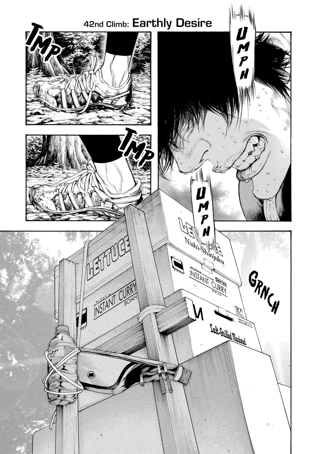 Read The Climber Manga Online
