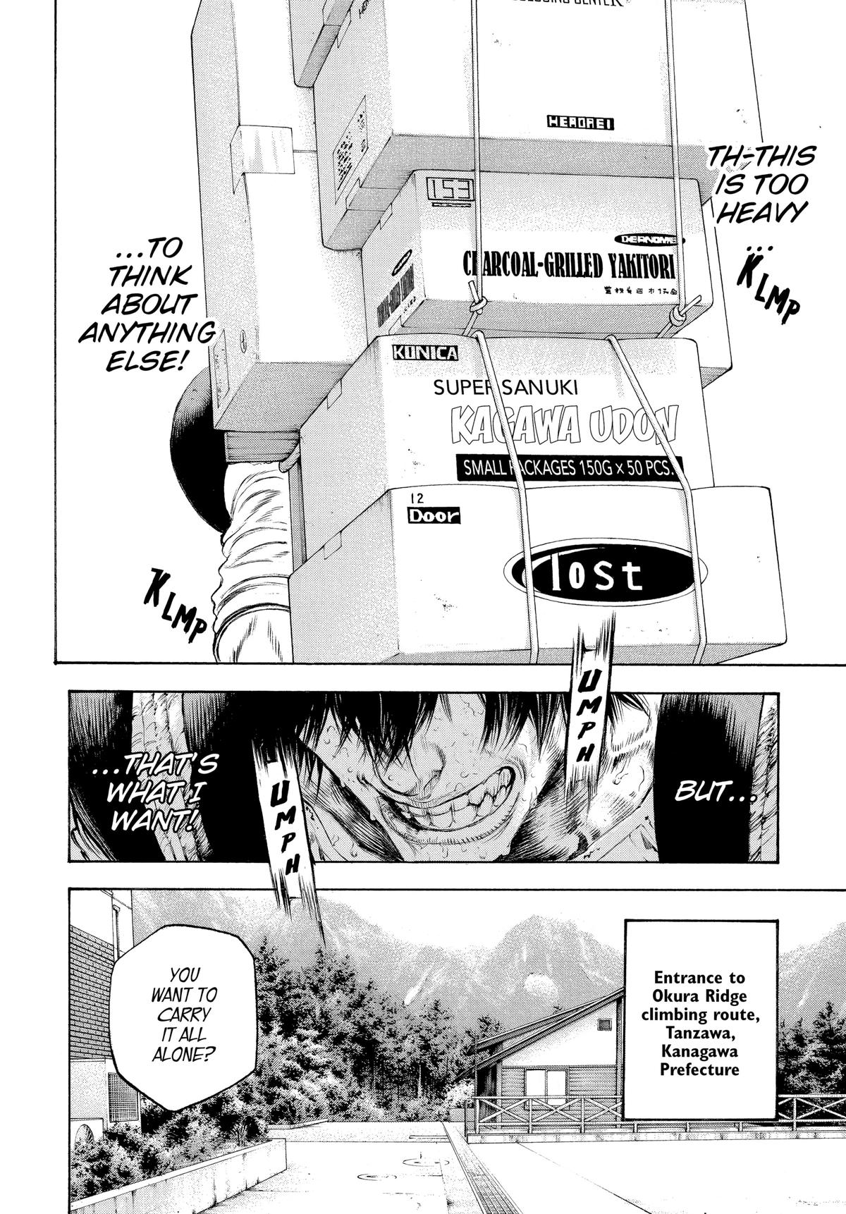 Read The Climber Manga Online