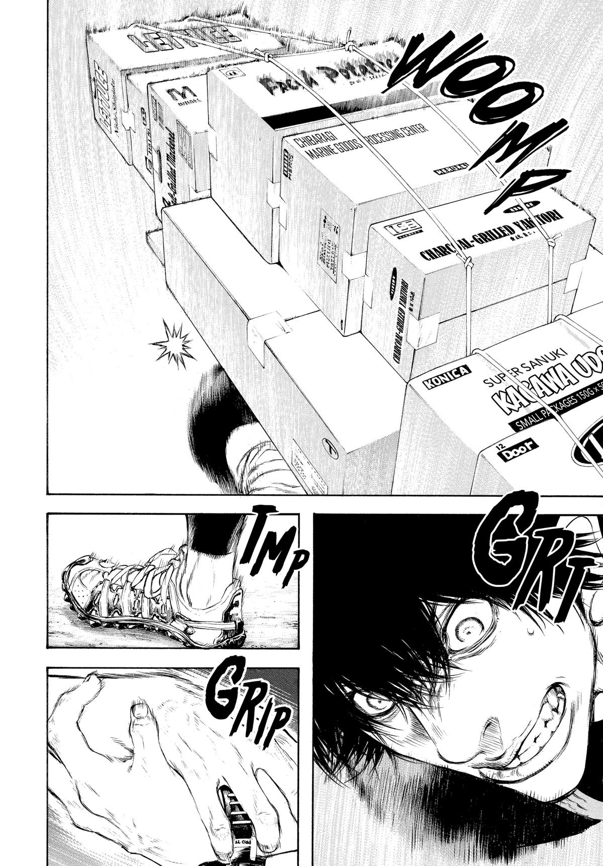 Read The Climber Manga Online
