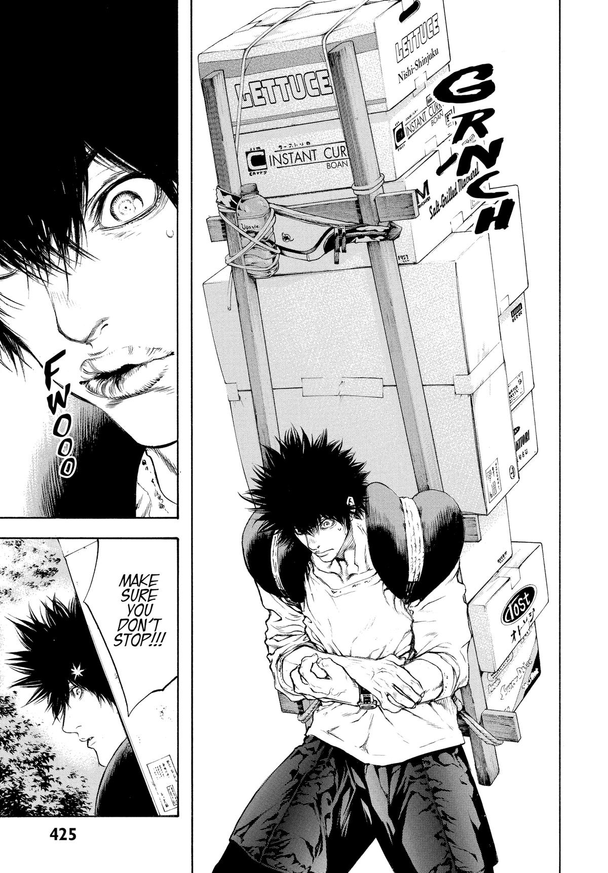 Read The Climber Manga Online
