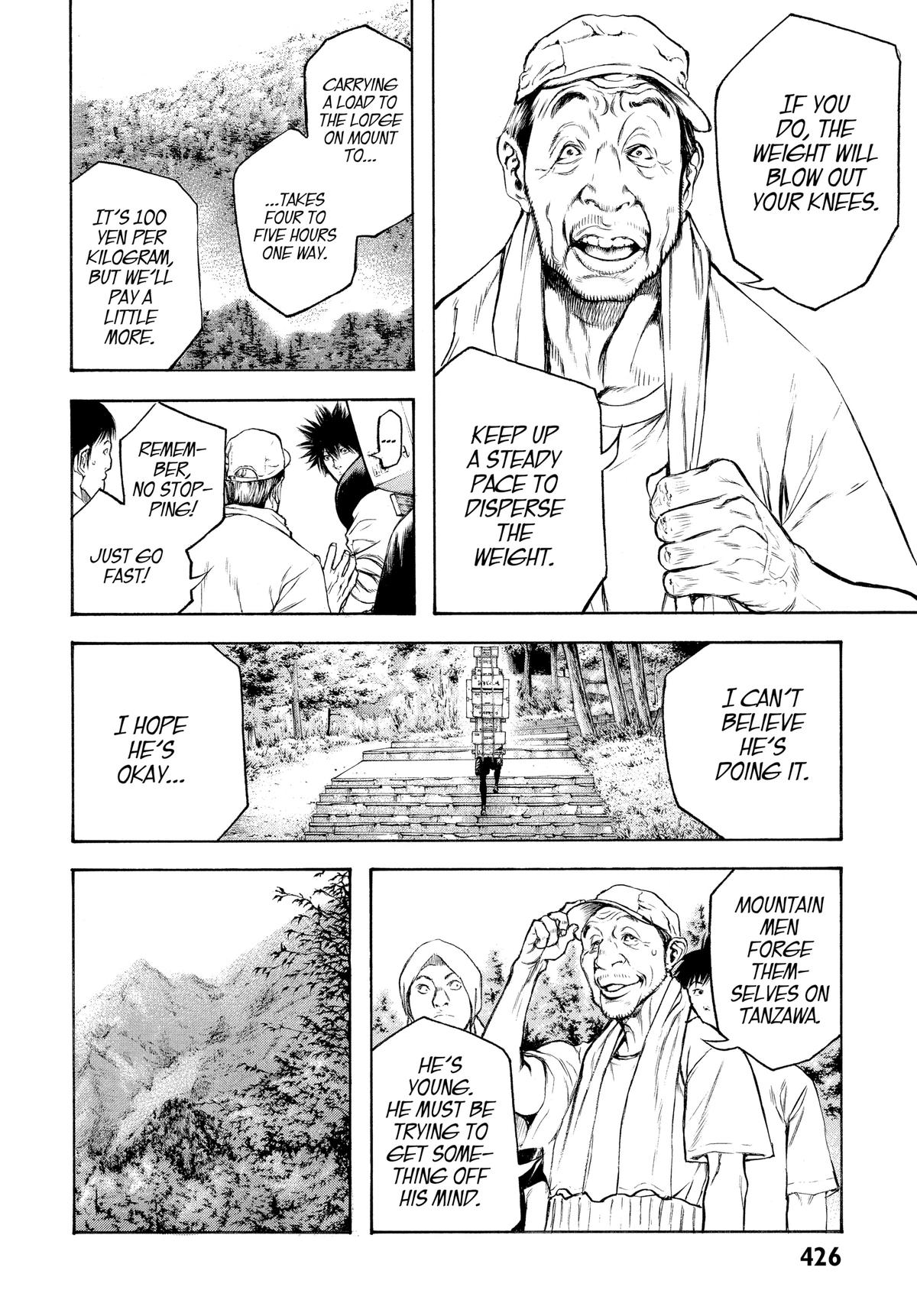Read The Climber Manga Online
