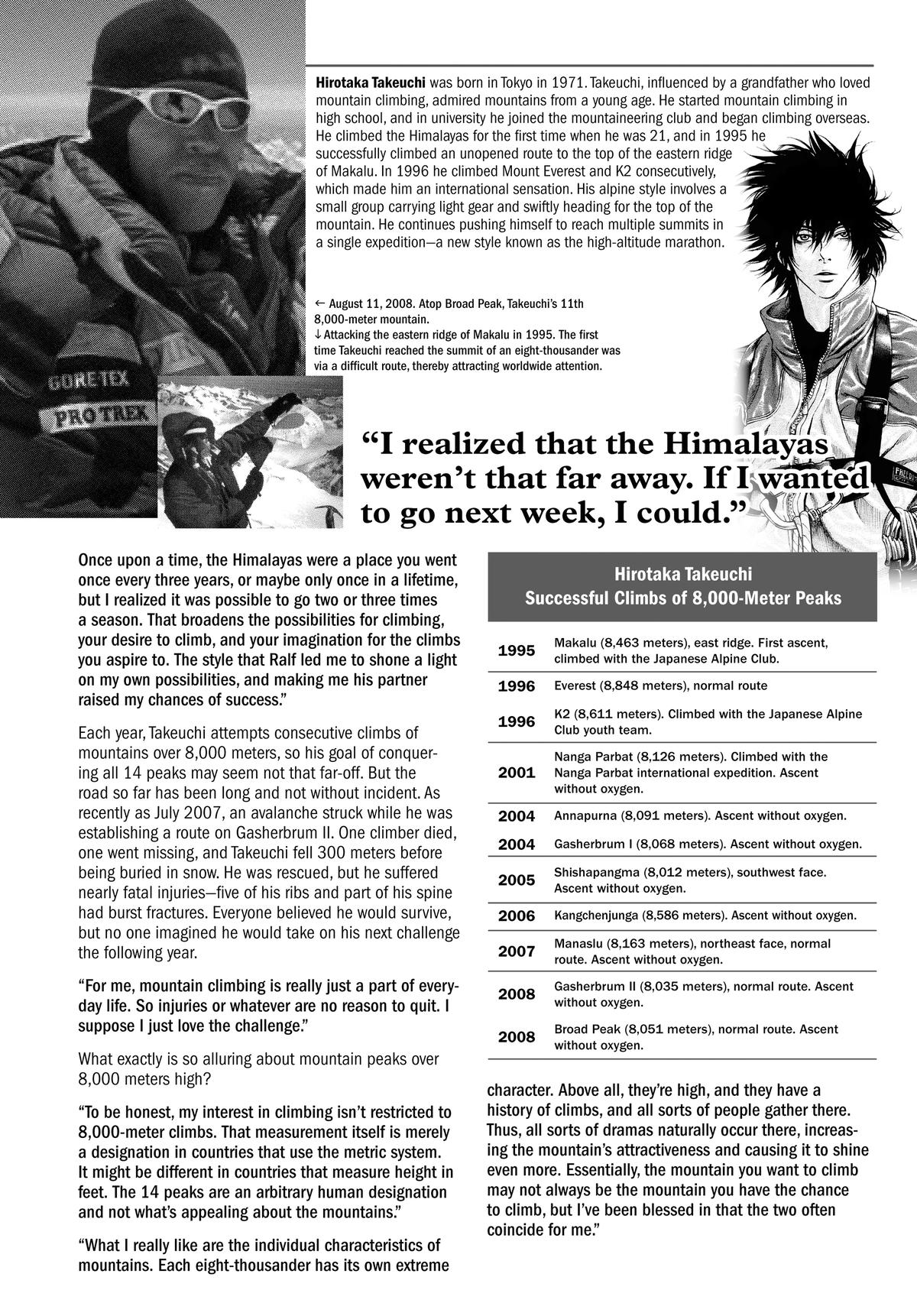 Read The Climber Manga Online