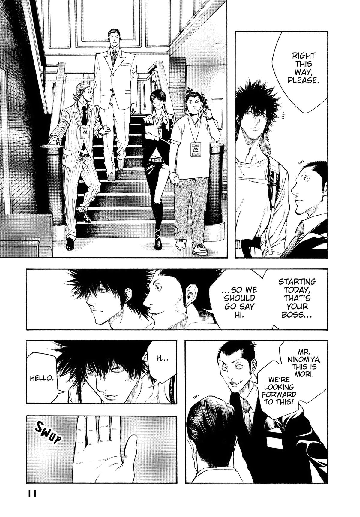Read The Climber Manga Online