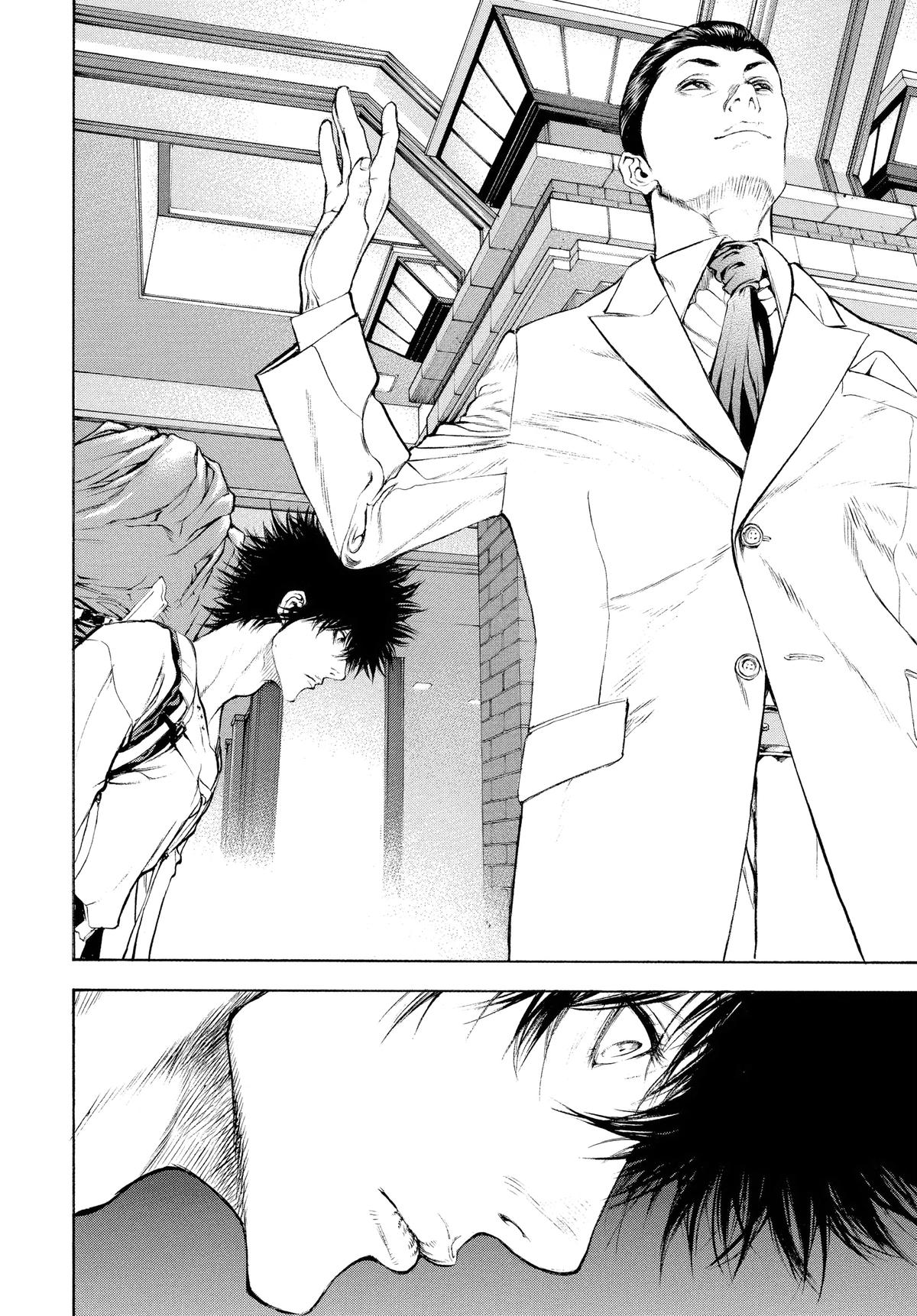 Read The Climber Manga Online