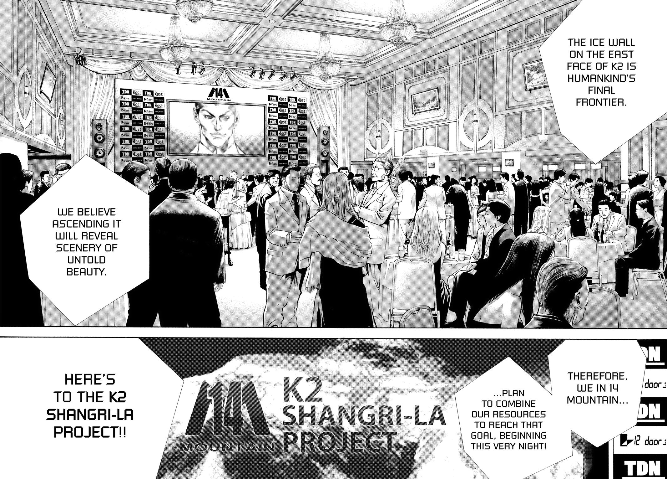 Read The Climber Manga Online