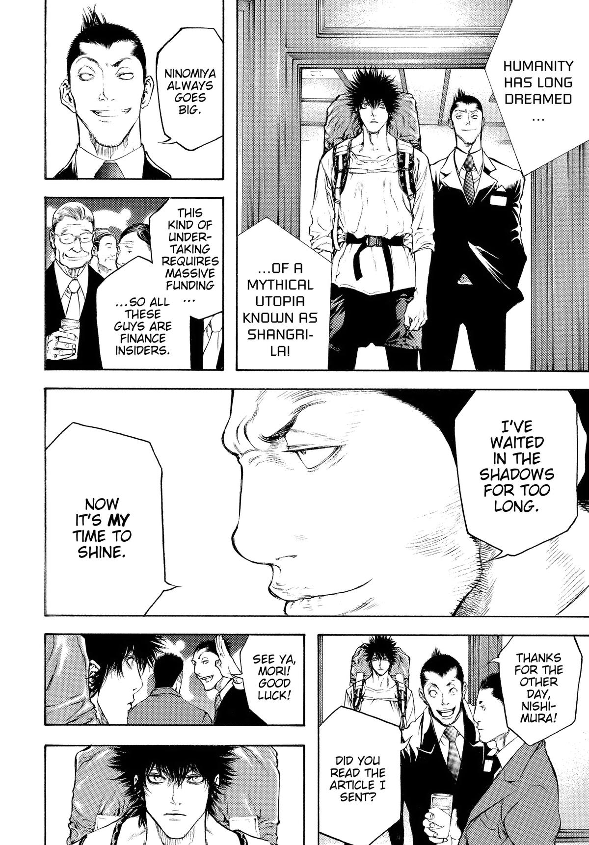 Read The Climber Manga Online