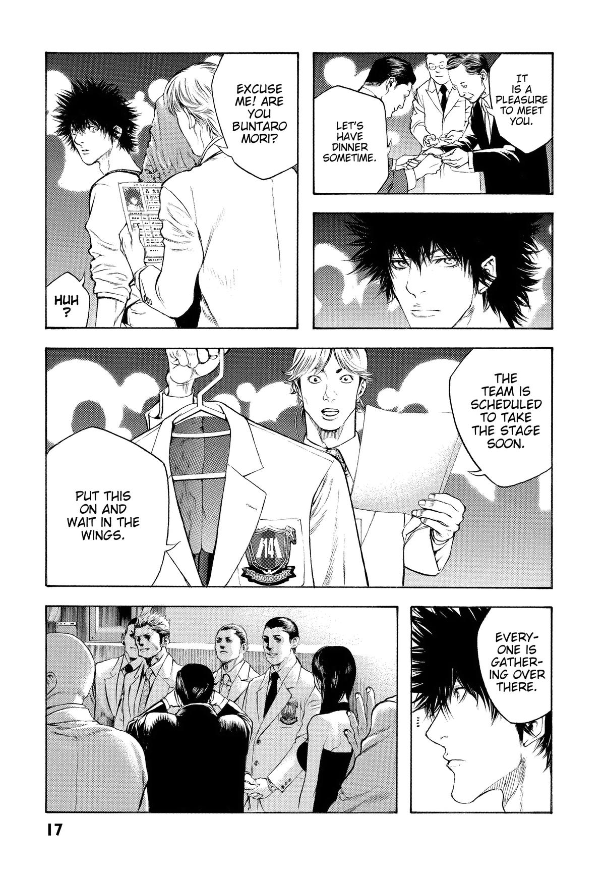 Read The Climber Manga Online