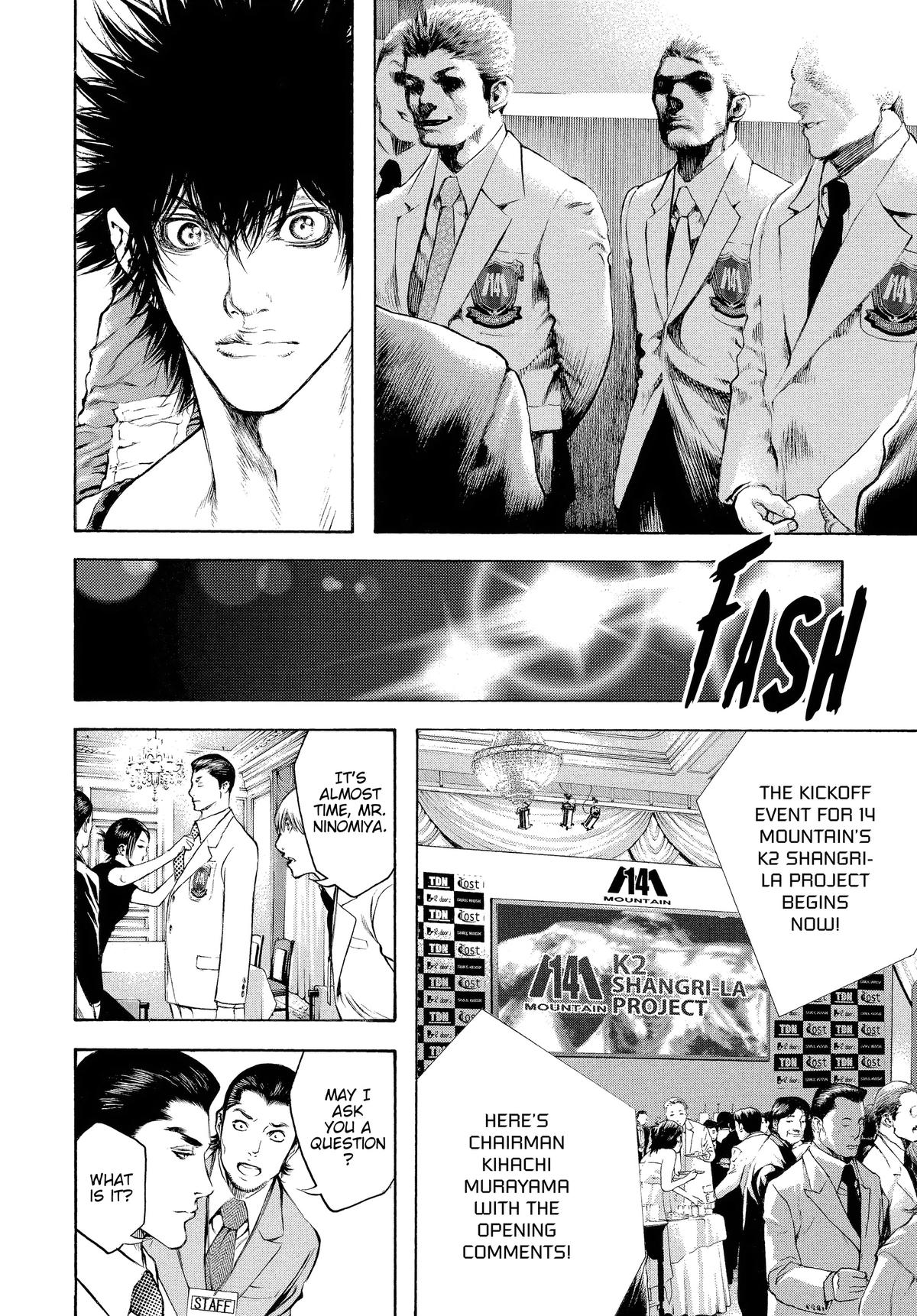 Read The Climber Manga Online