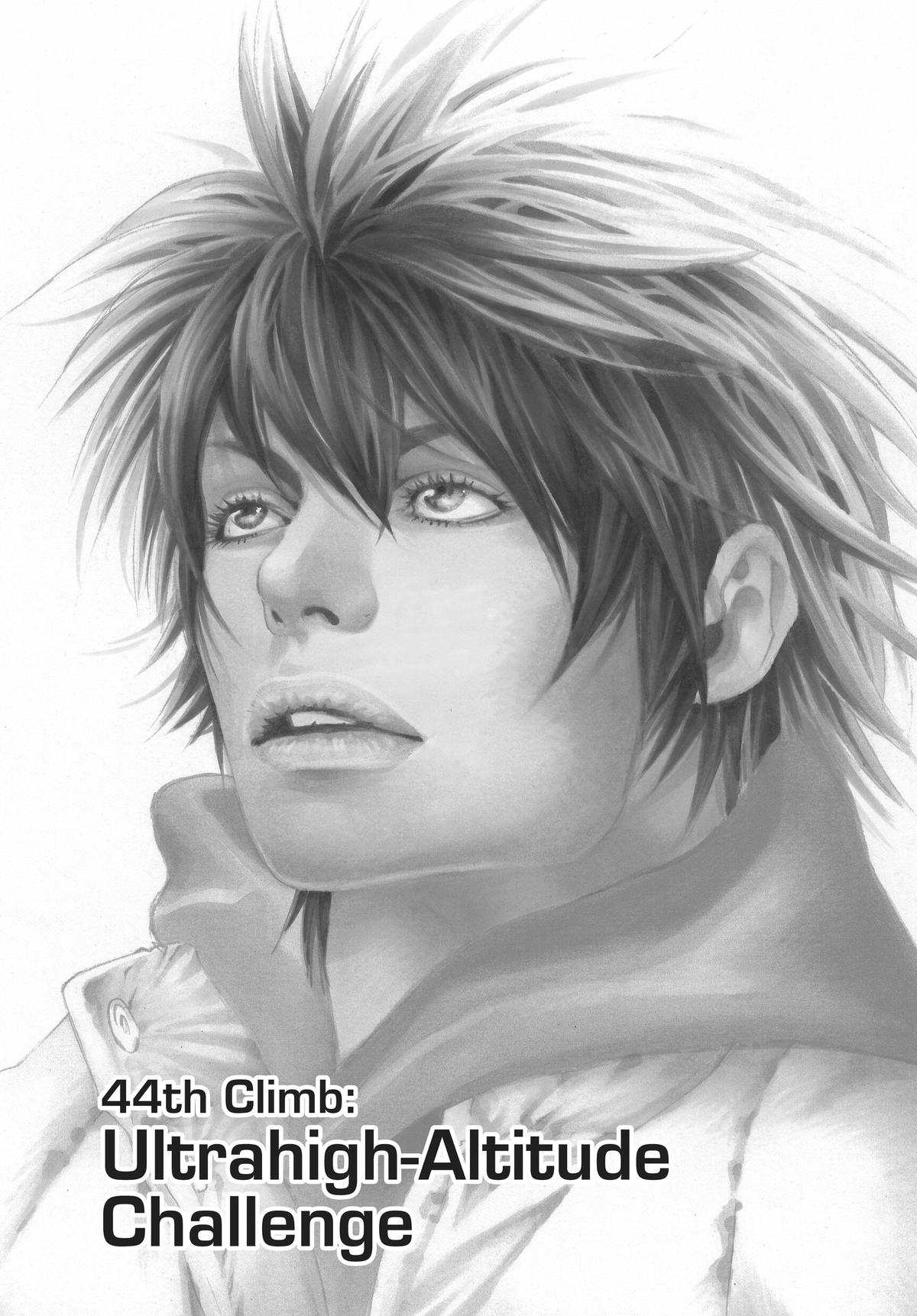 Read The Climber Manga Online