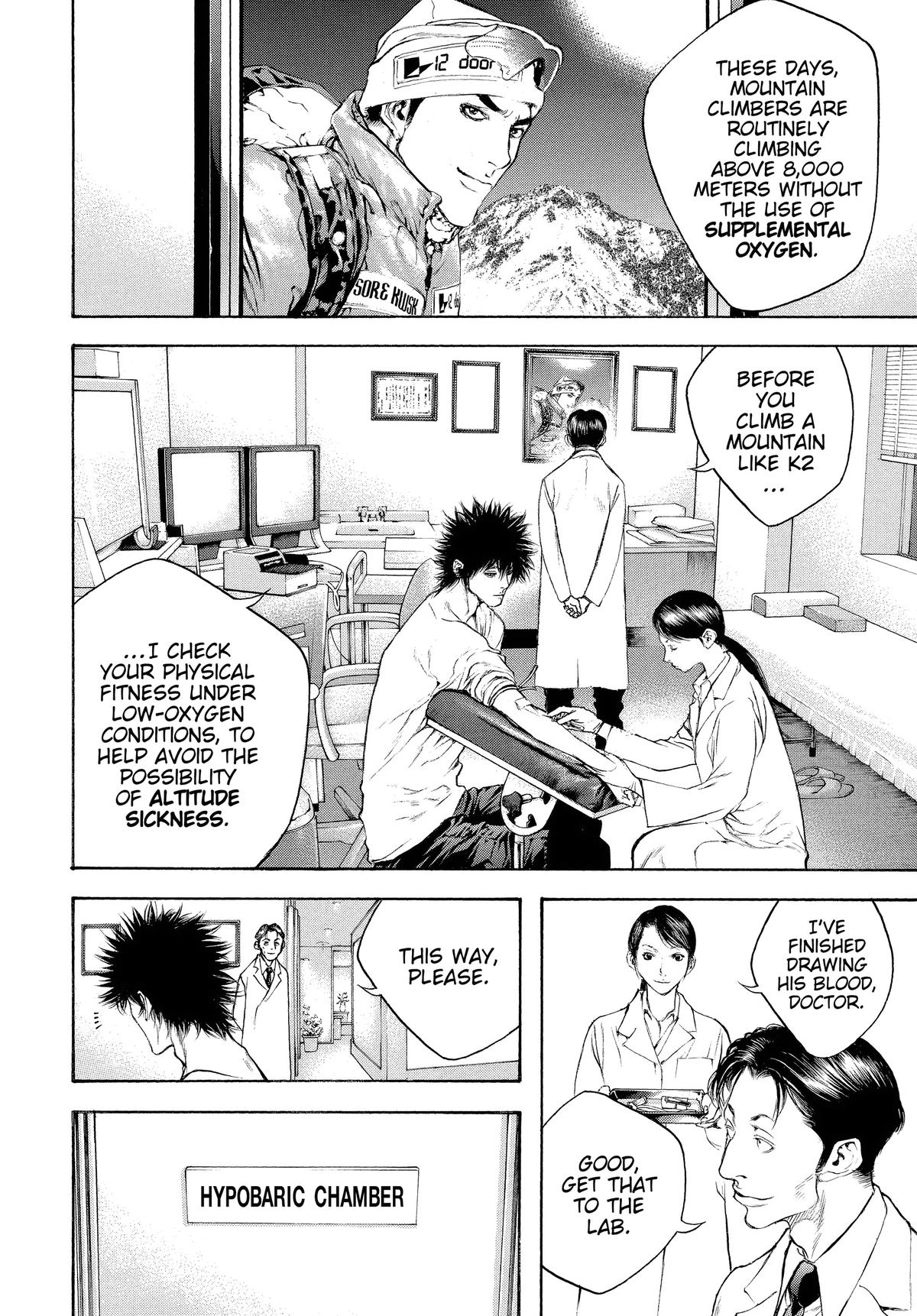 Read The Climber Manga Online