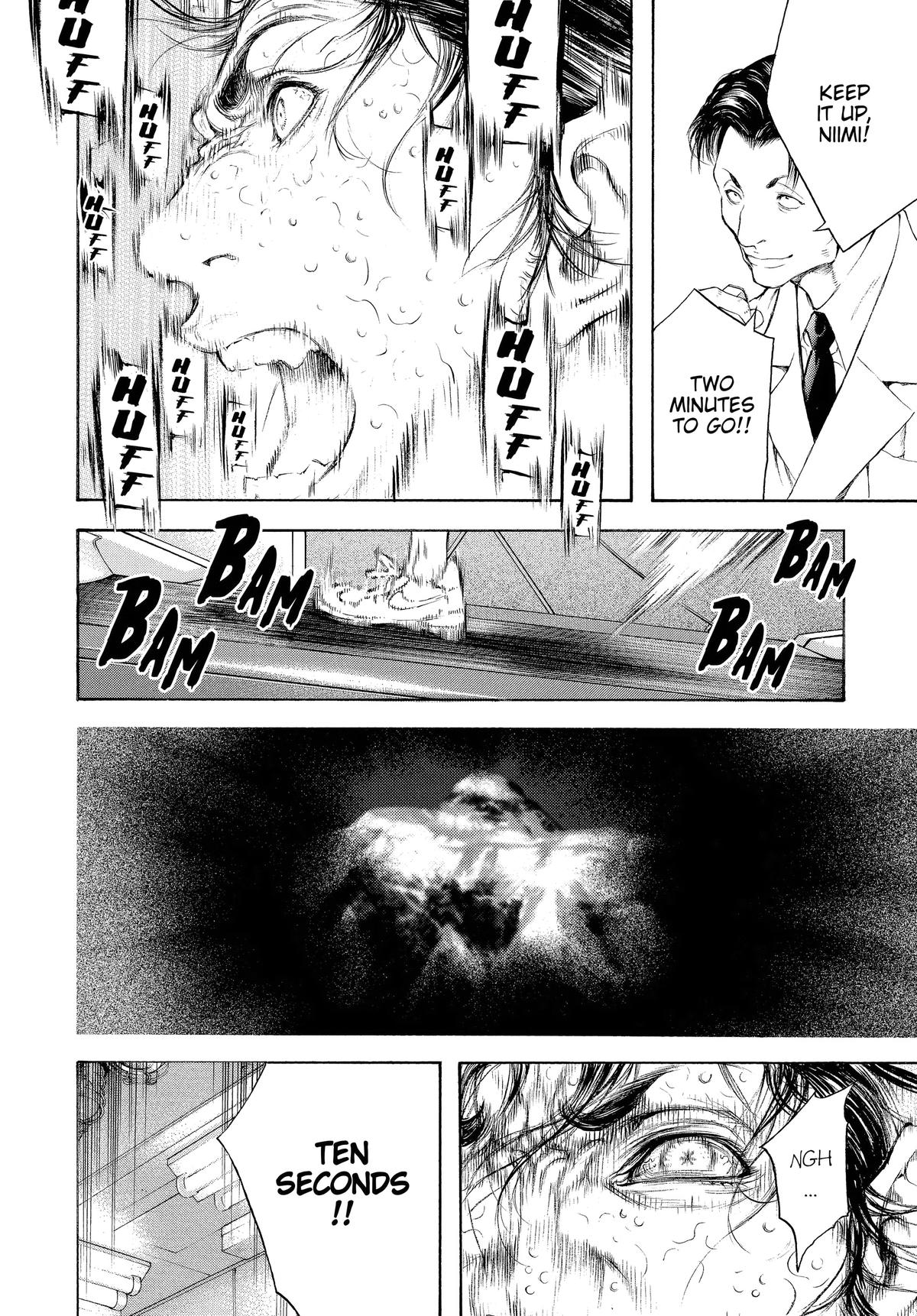 Read The Climber Manga Online