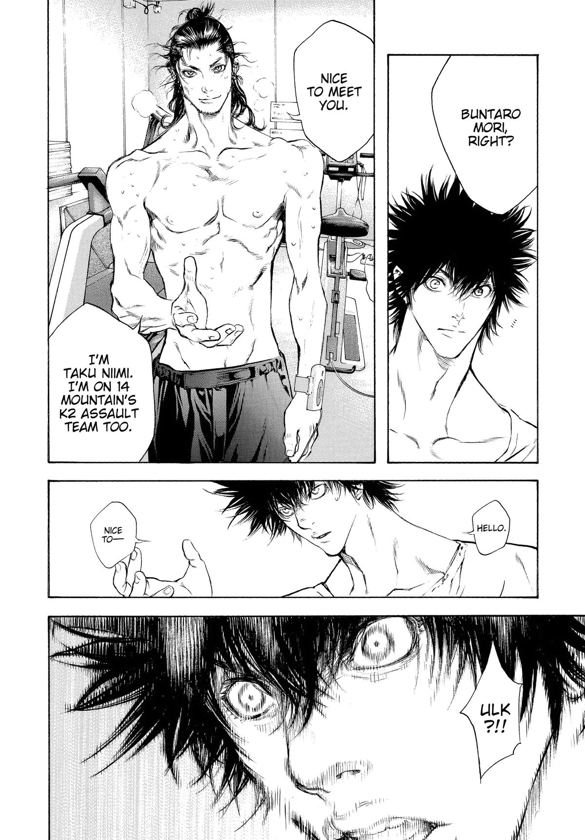 Read The Climber Manga Online