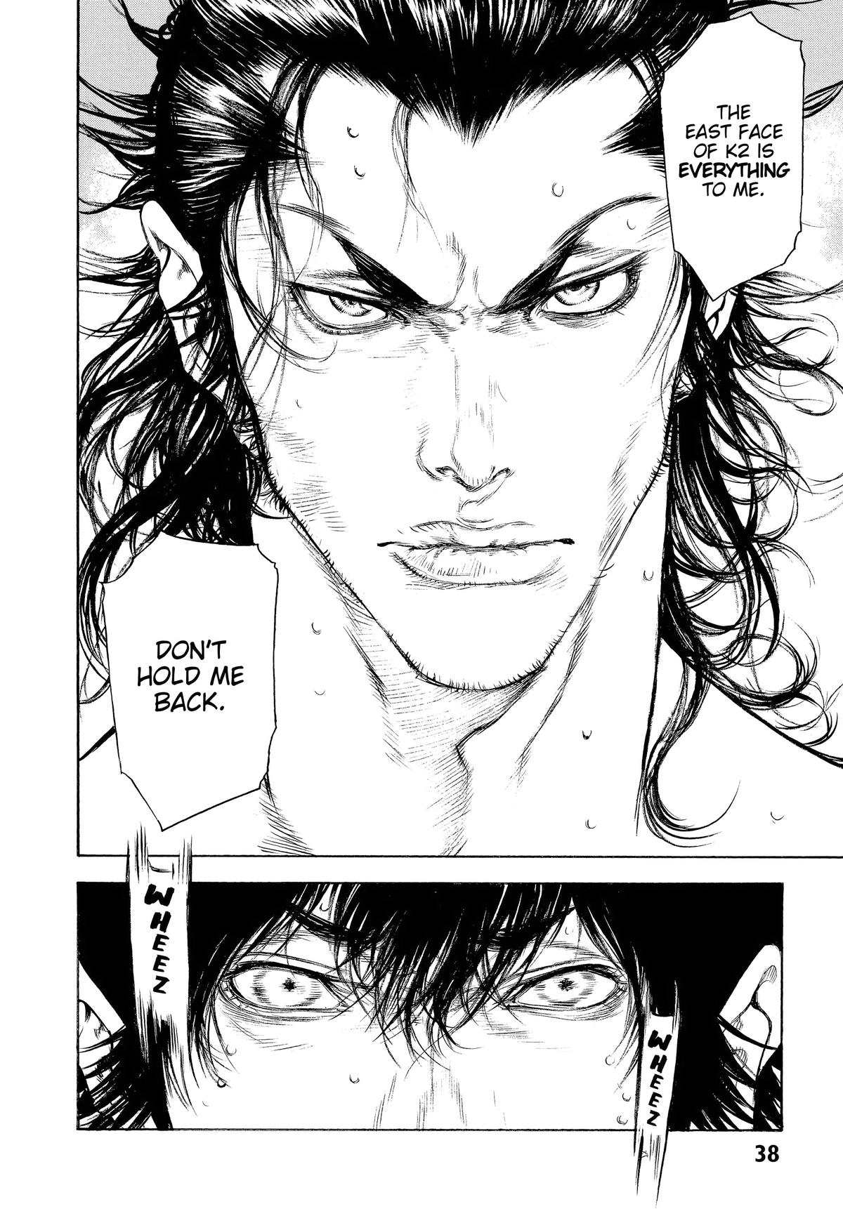 Read The Climber Manga Online