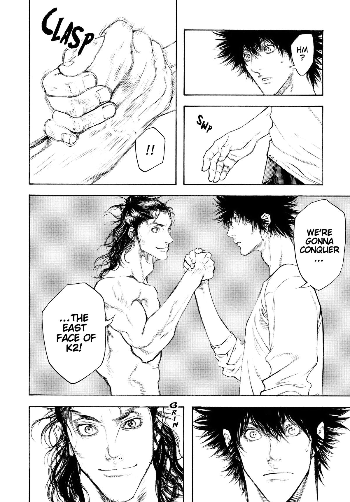 Read The Climber Manga Online
