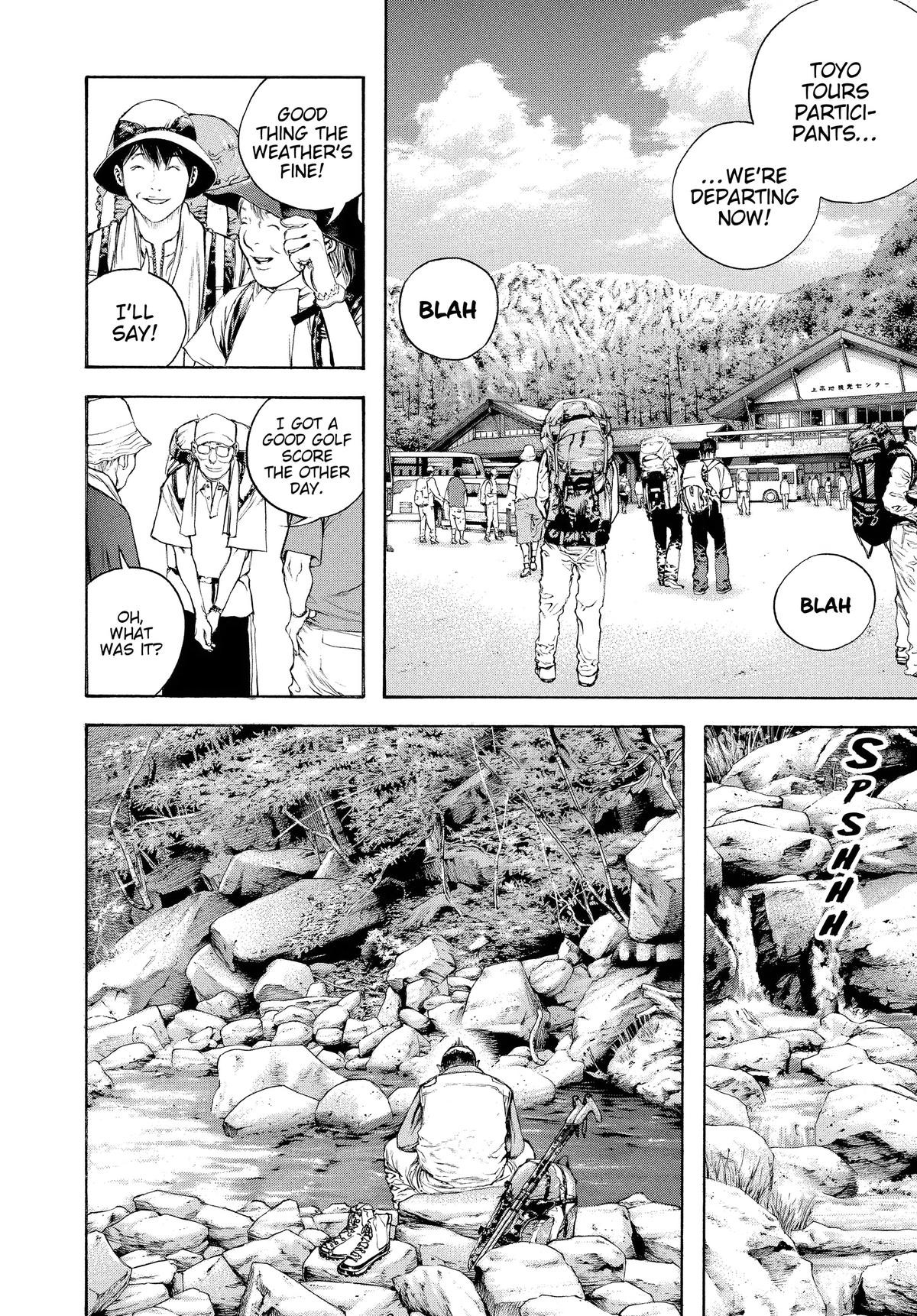 Read The Climber Manga Online