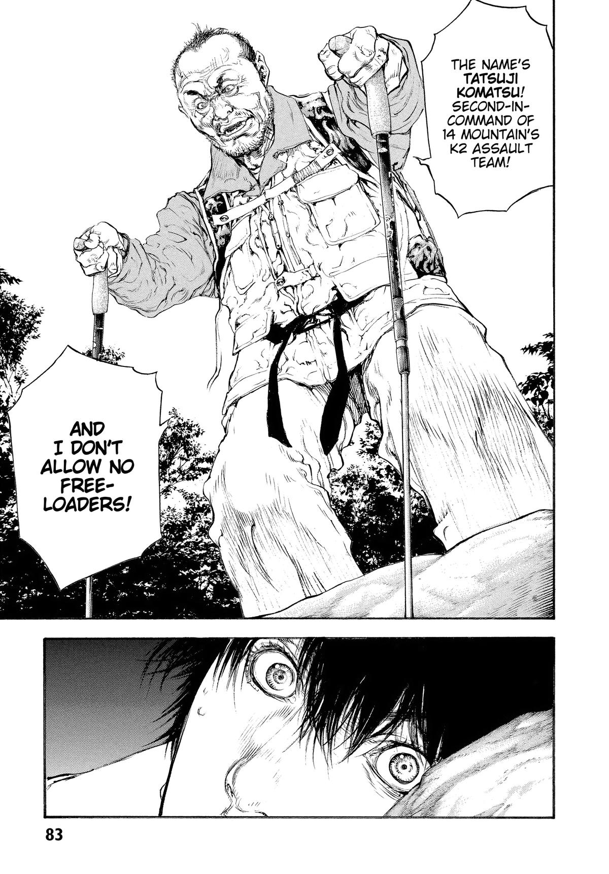 Read The Climber Manga Online