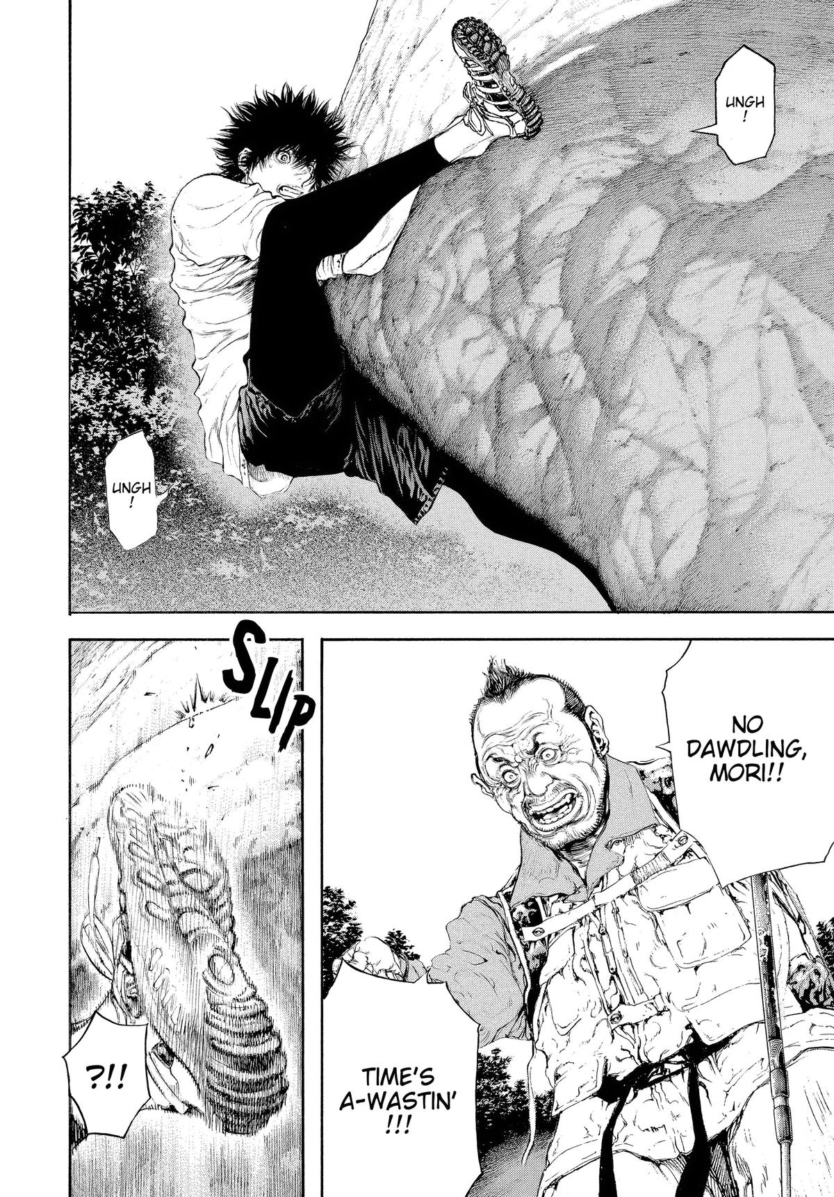 Read The Climber Manga Online