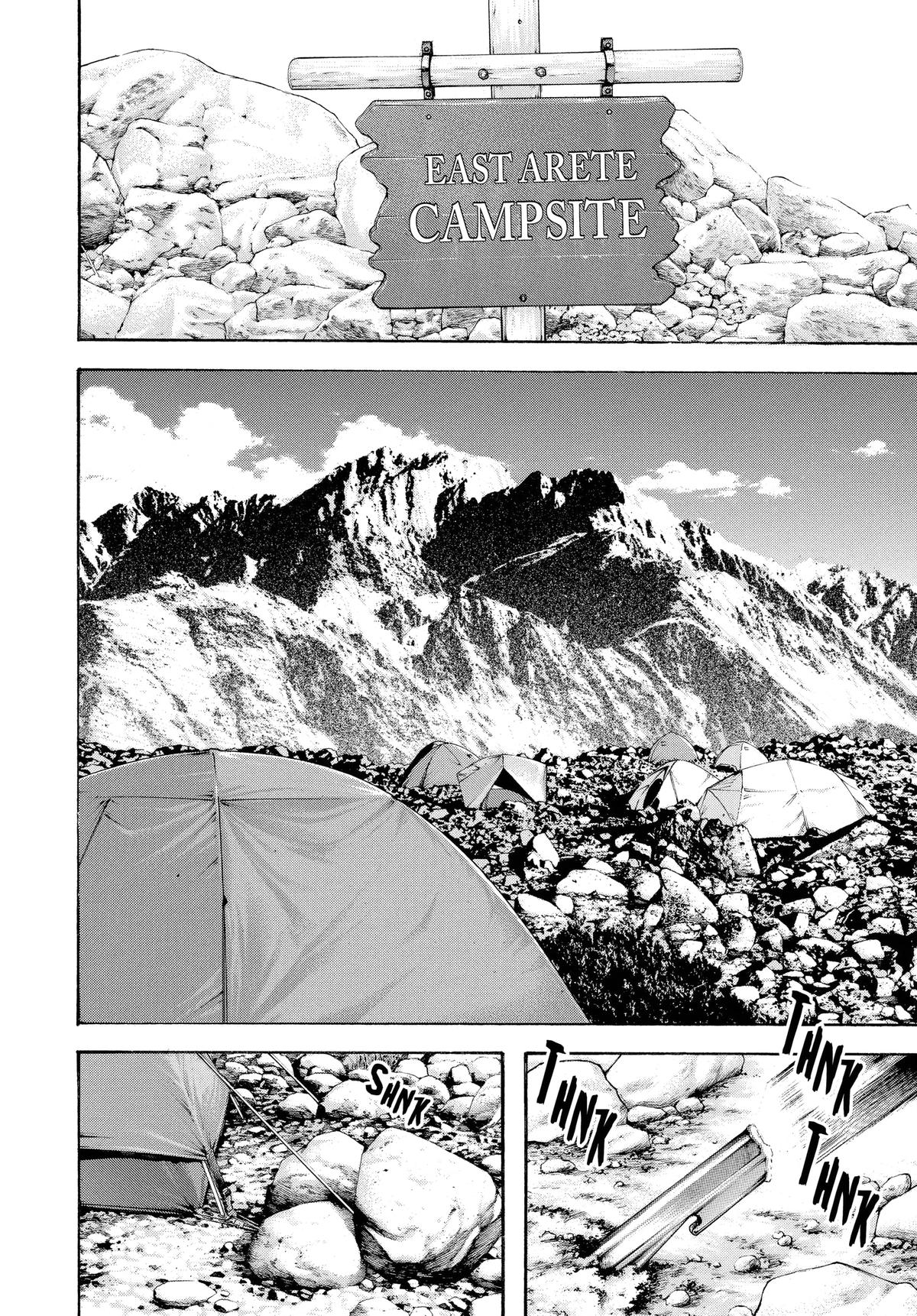 Read The Climber Manga Online