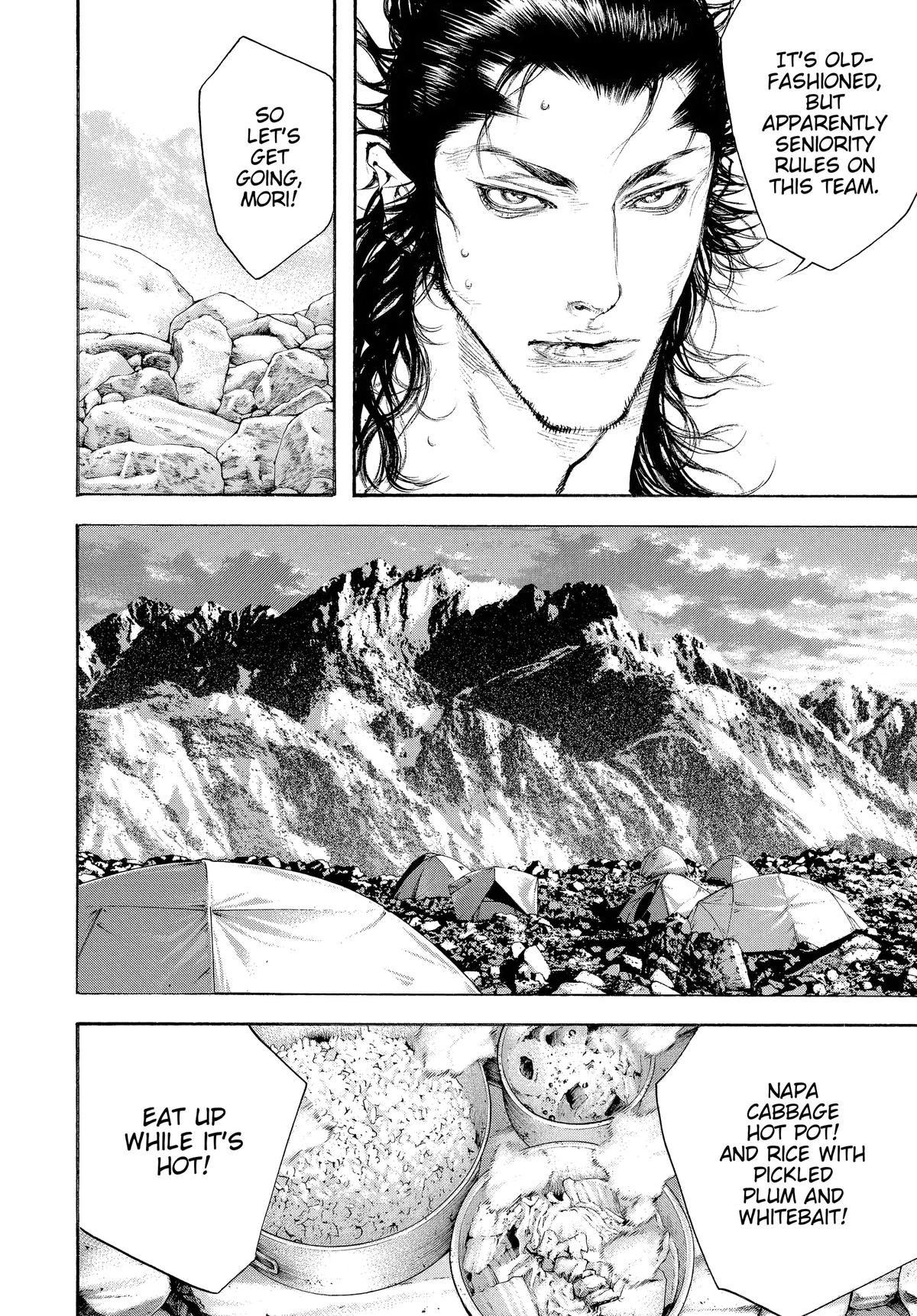 Read The Climber Manga Online