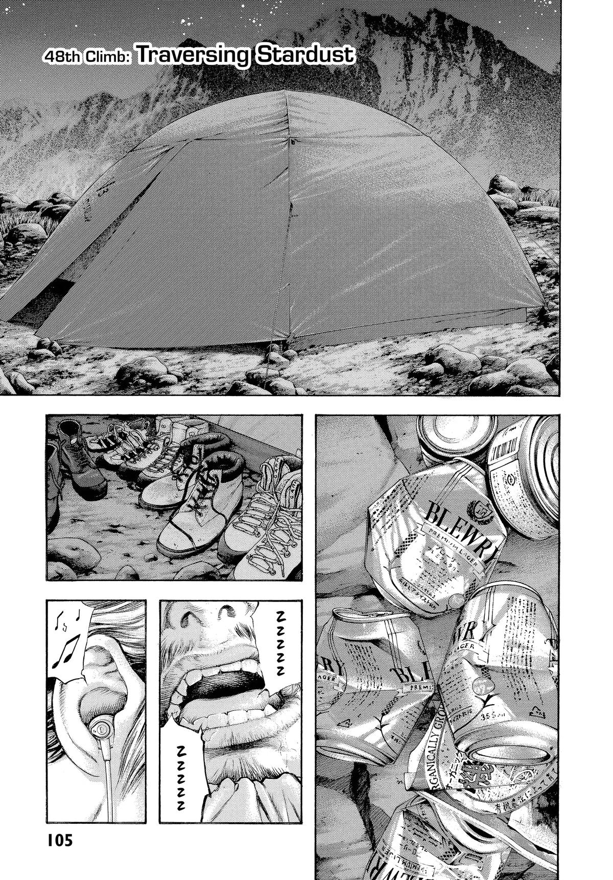Read The Climber Manga Online