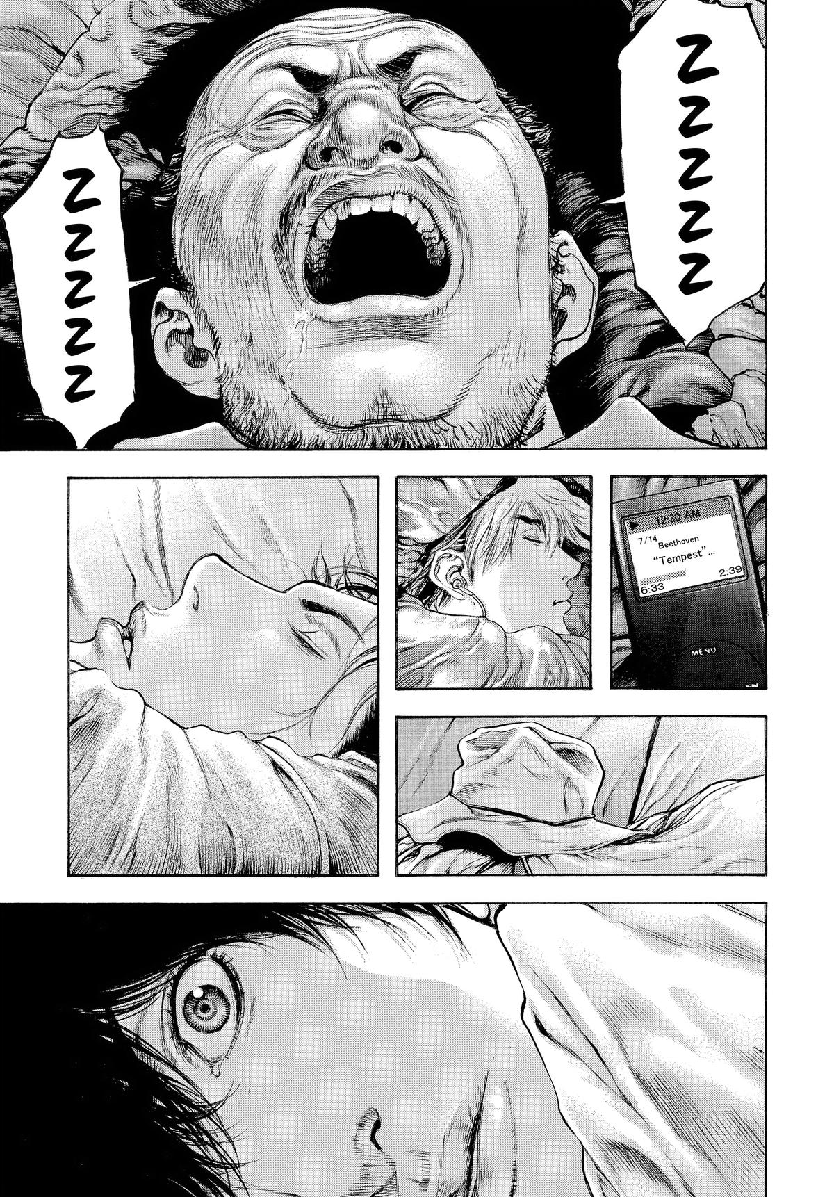 Read The Climber Manga Online