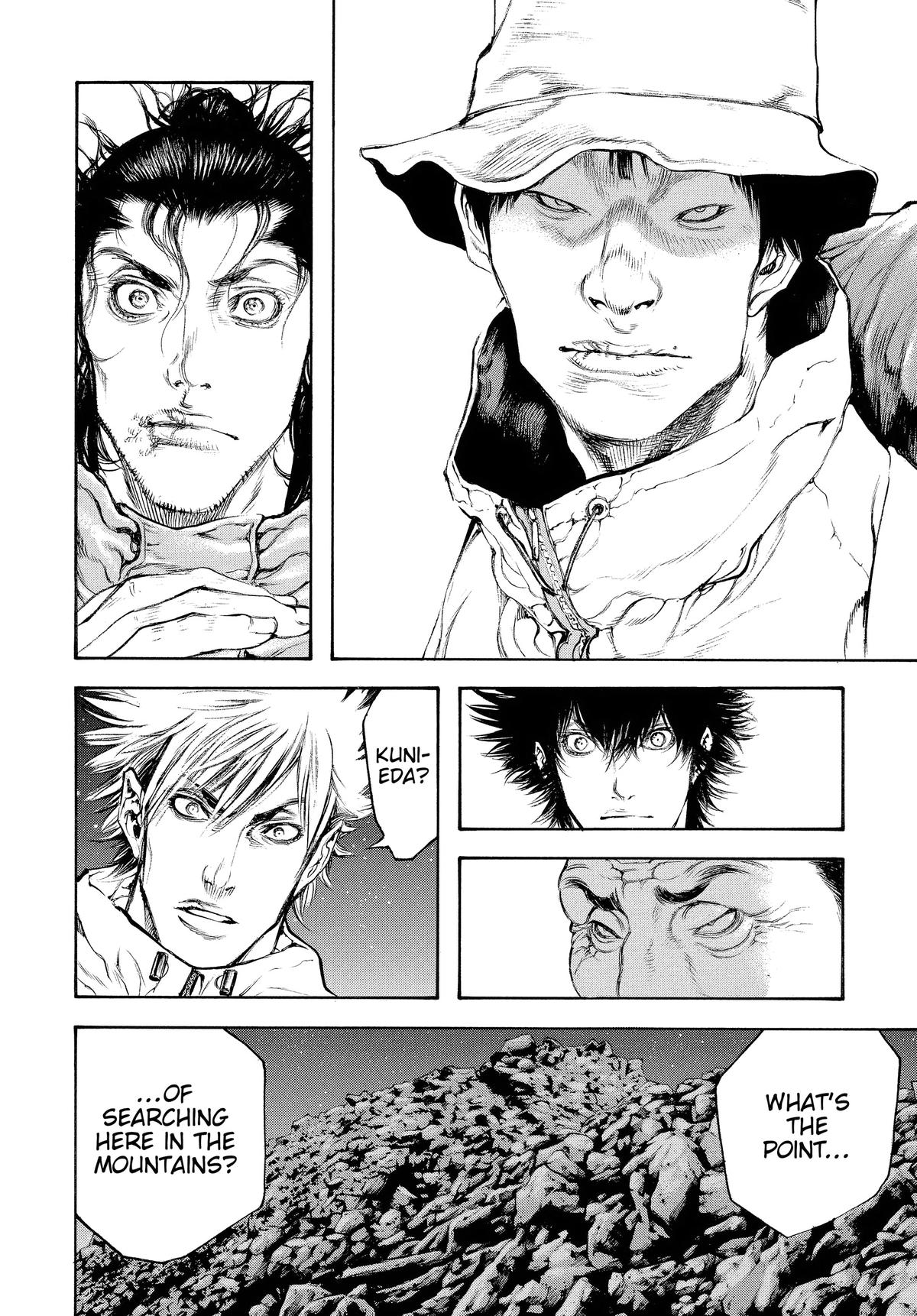 Read The Climber Manga Online