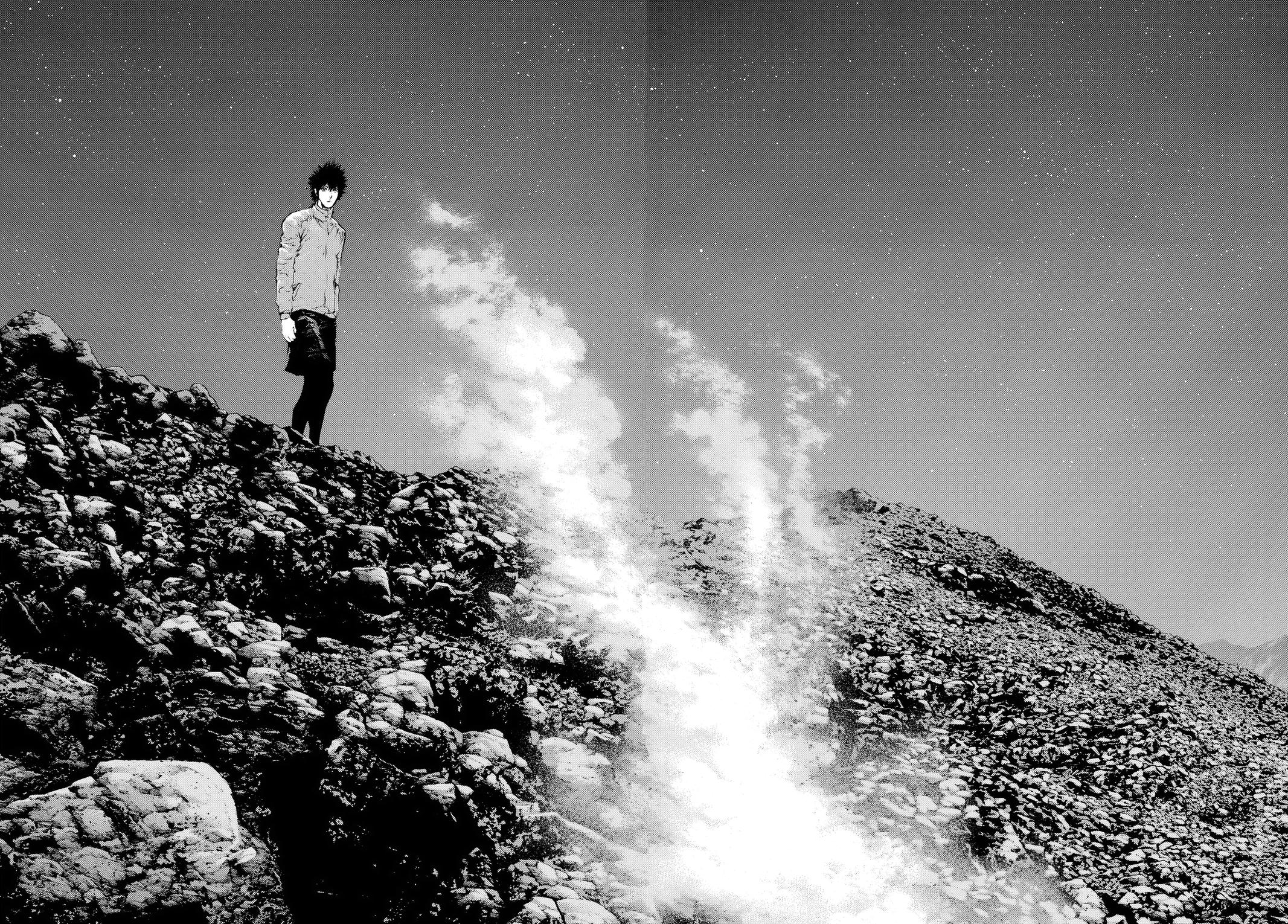 Read The Climber Manga Online