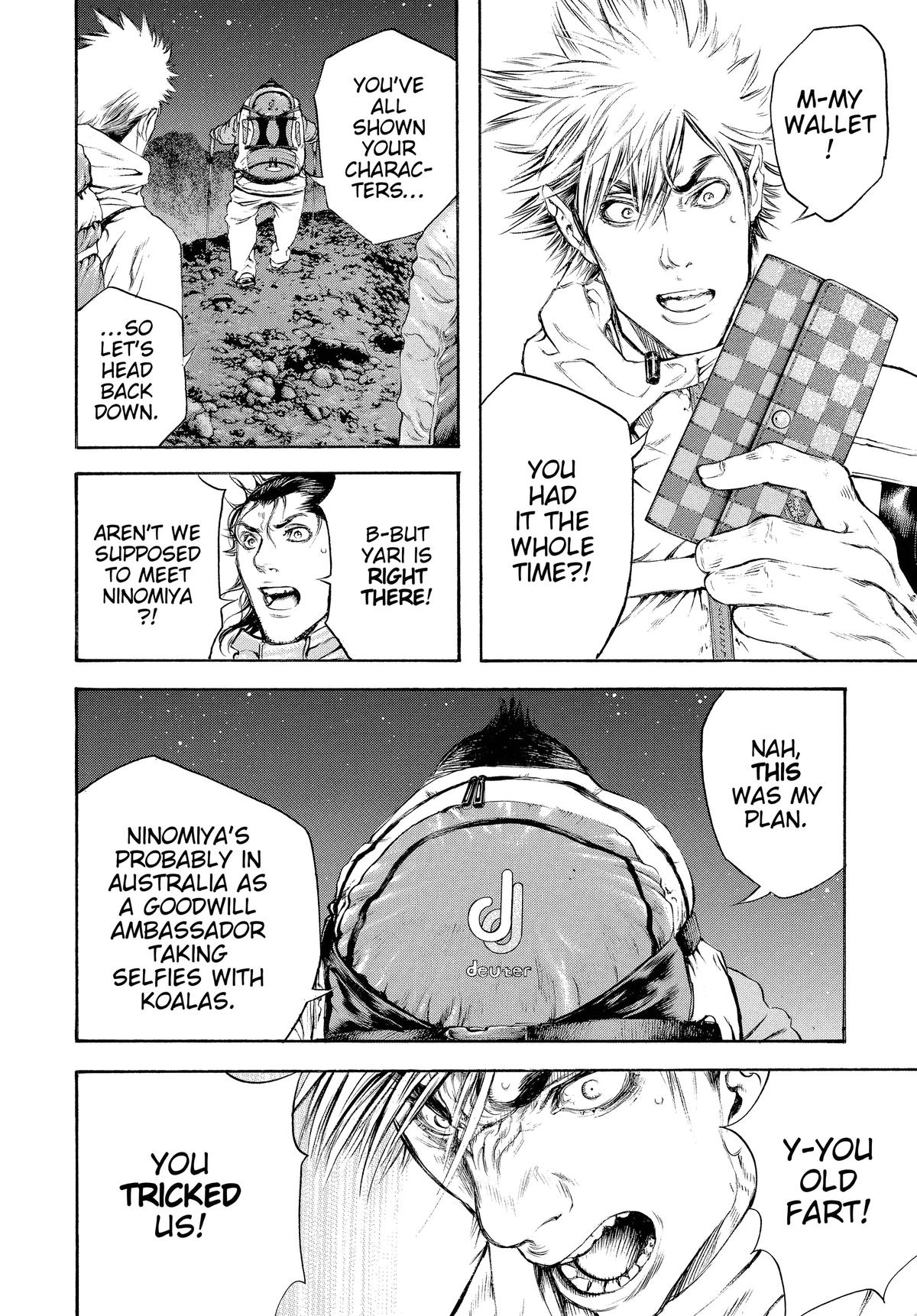 Read The Climber Manga Online
