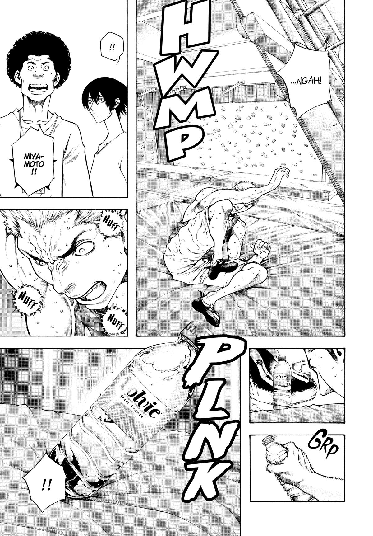 Read The Climber Manga Online