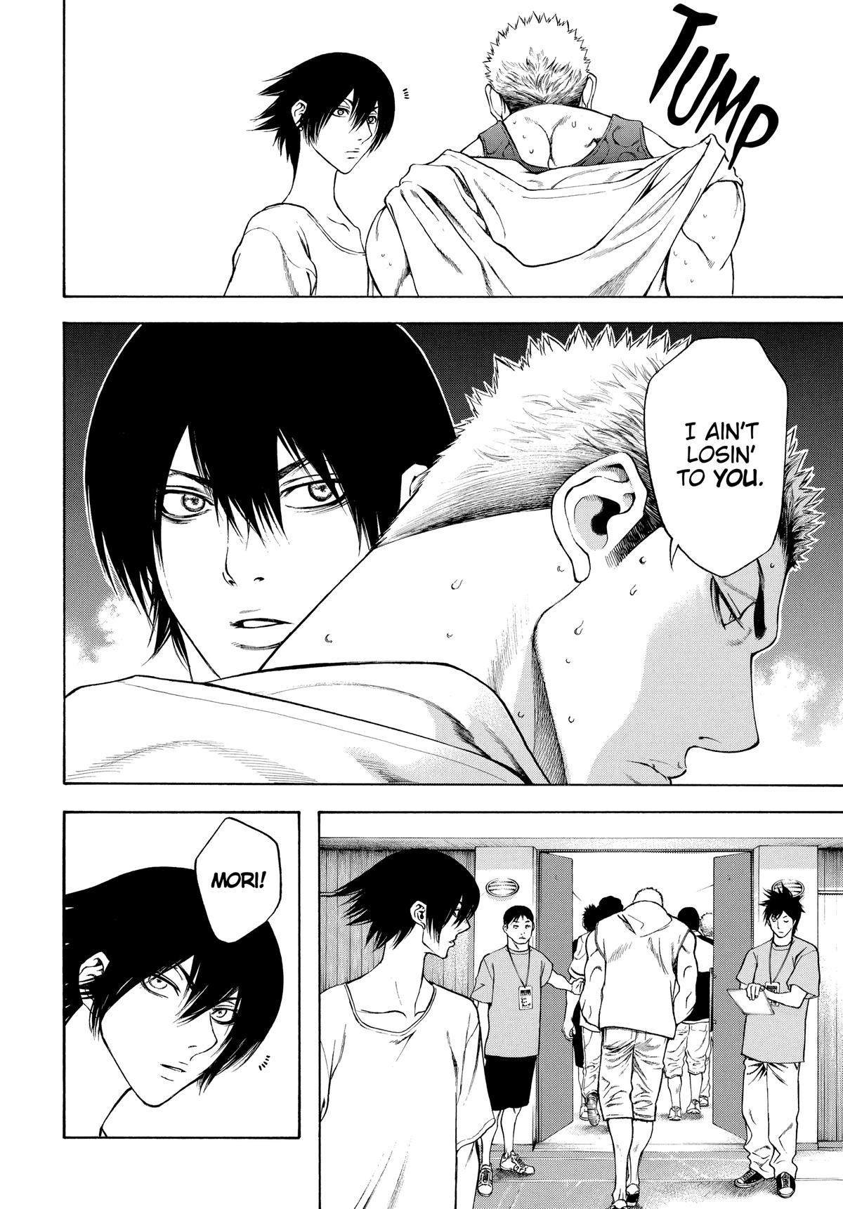 Read The Climber Manga Online