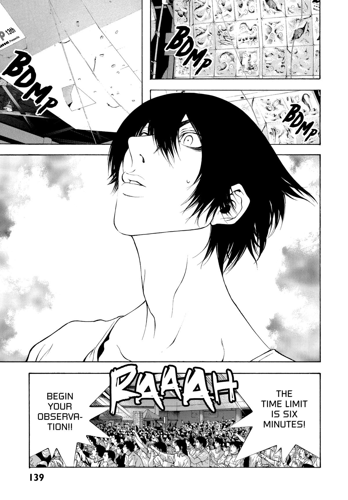 Read The Climber Manga Online