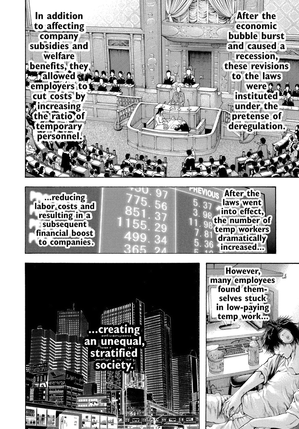 Read The Climber Manga Online