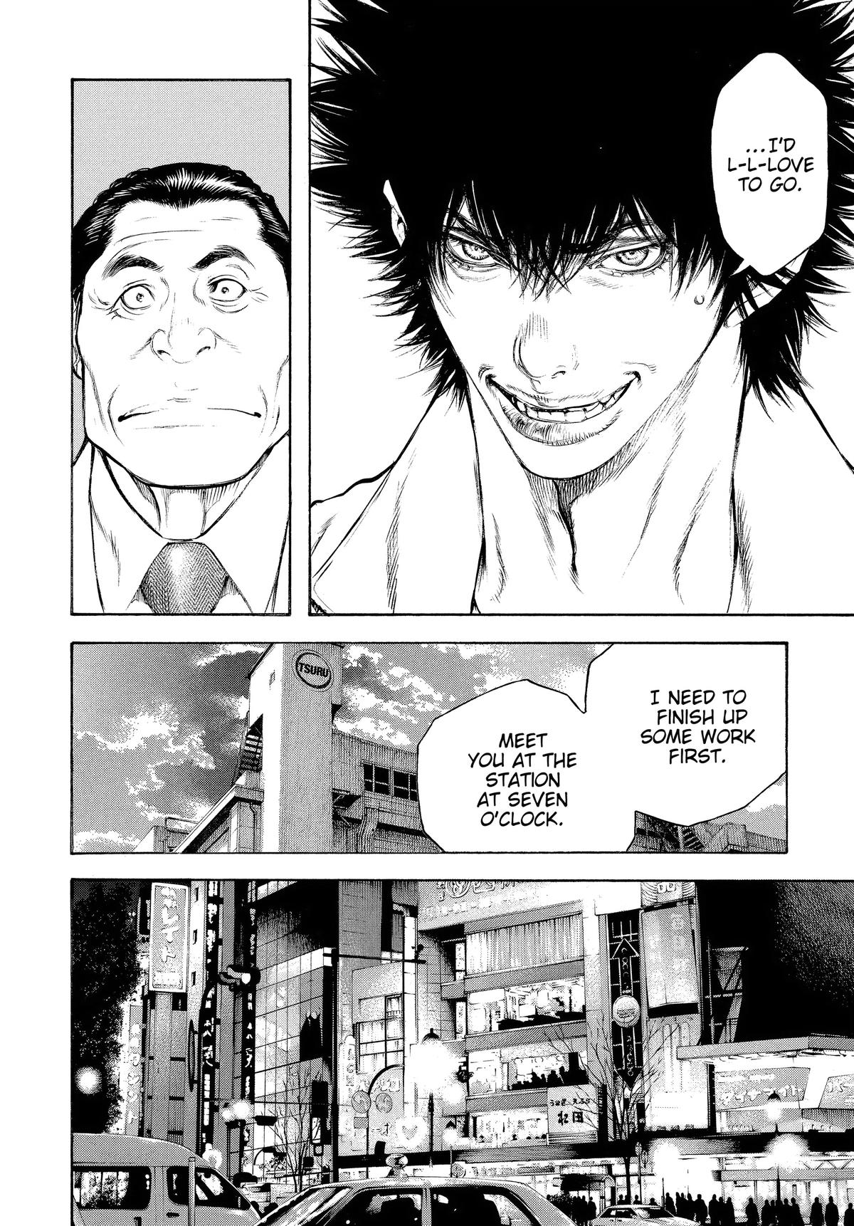Read The Climber Manga Online