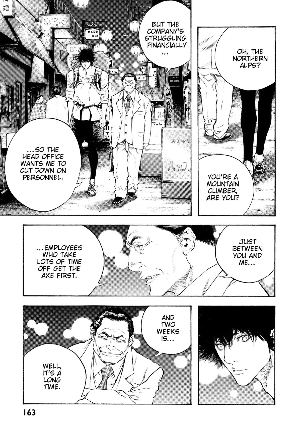 Read The Climber Manga Online
