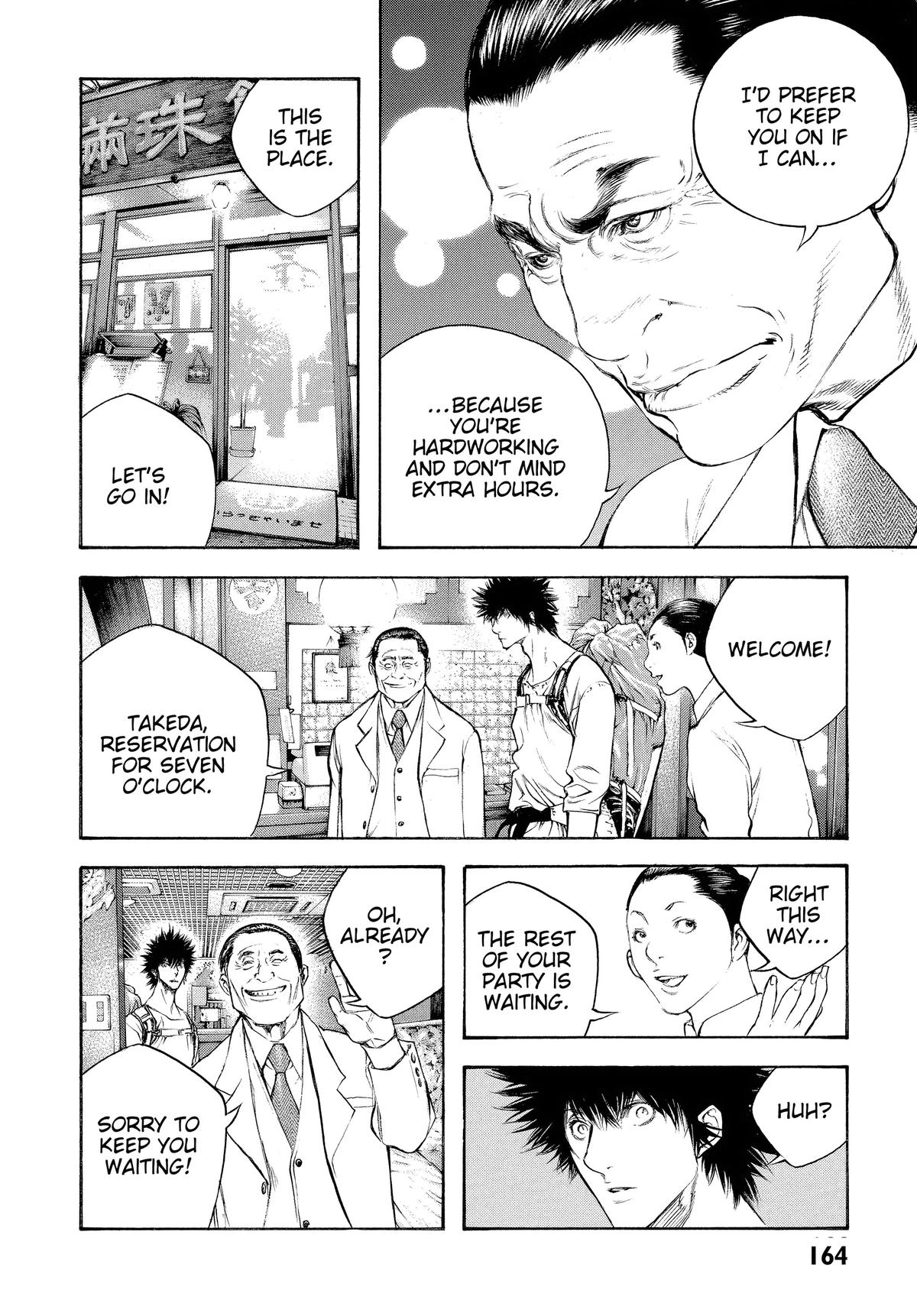 Read The Climber Manga Online