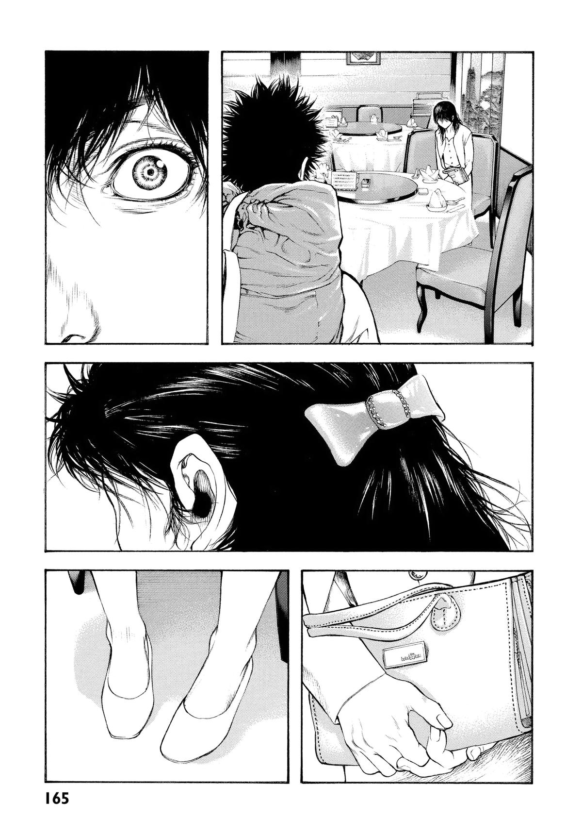 Read The Climber Manga Online